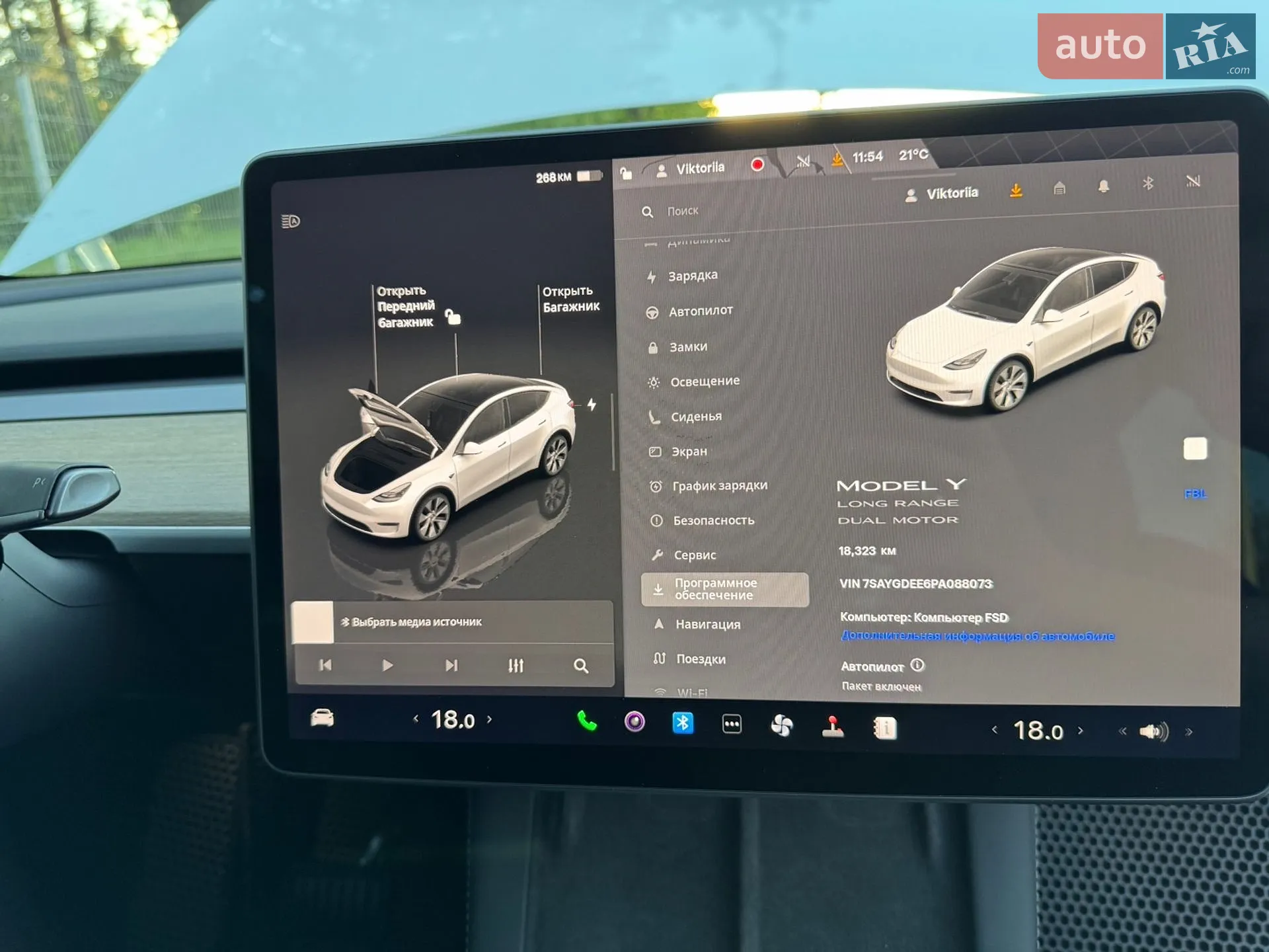 2023 Tesla Model Y - мініатюра 43