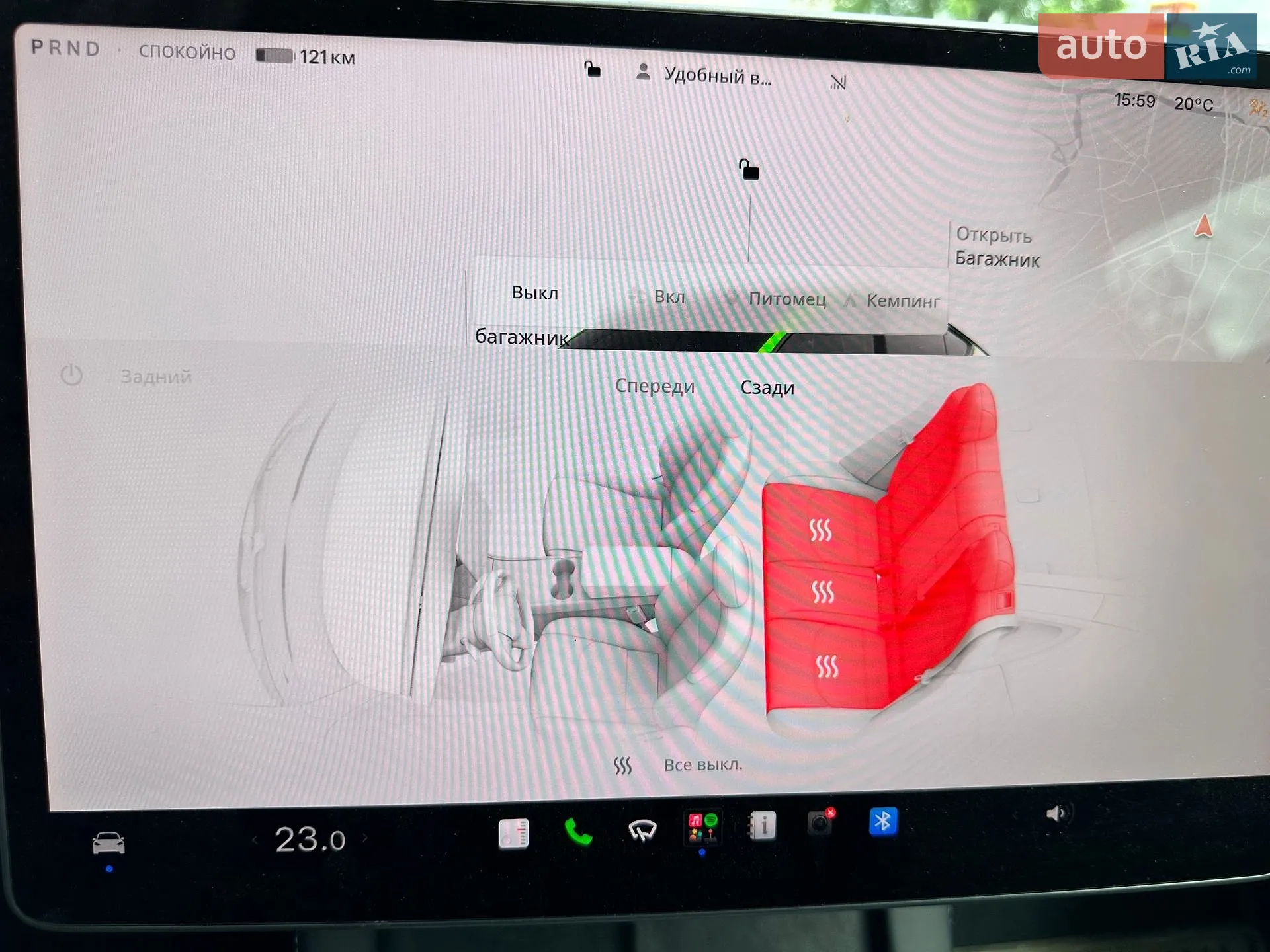 2023 Tesla Model Y - мініатюра 13
