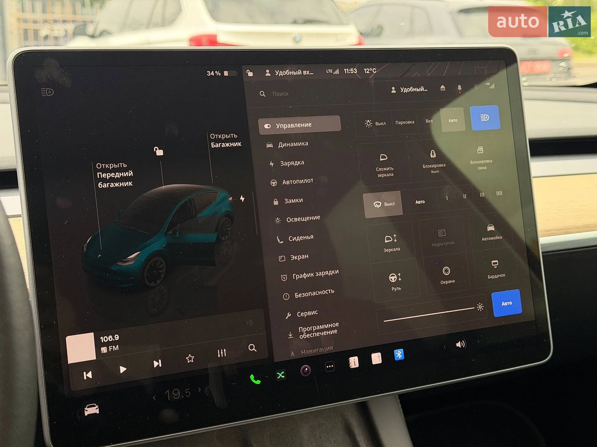 2022 Tesla Model Y - мініатюра 62