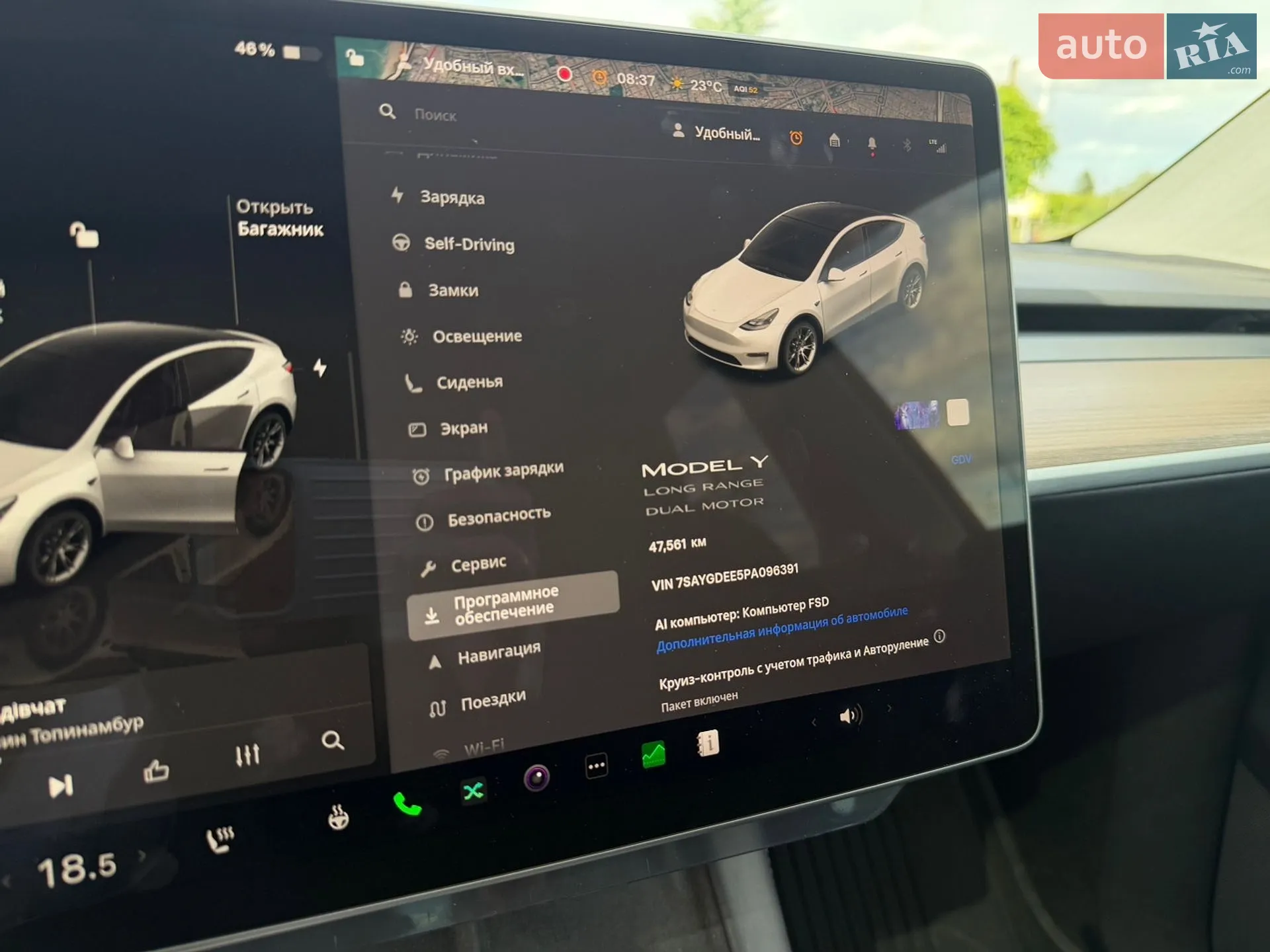 2023 Tesla Model Y - мініатюра 34