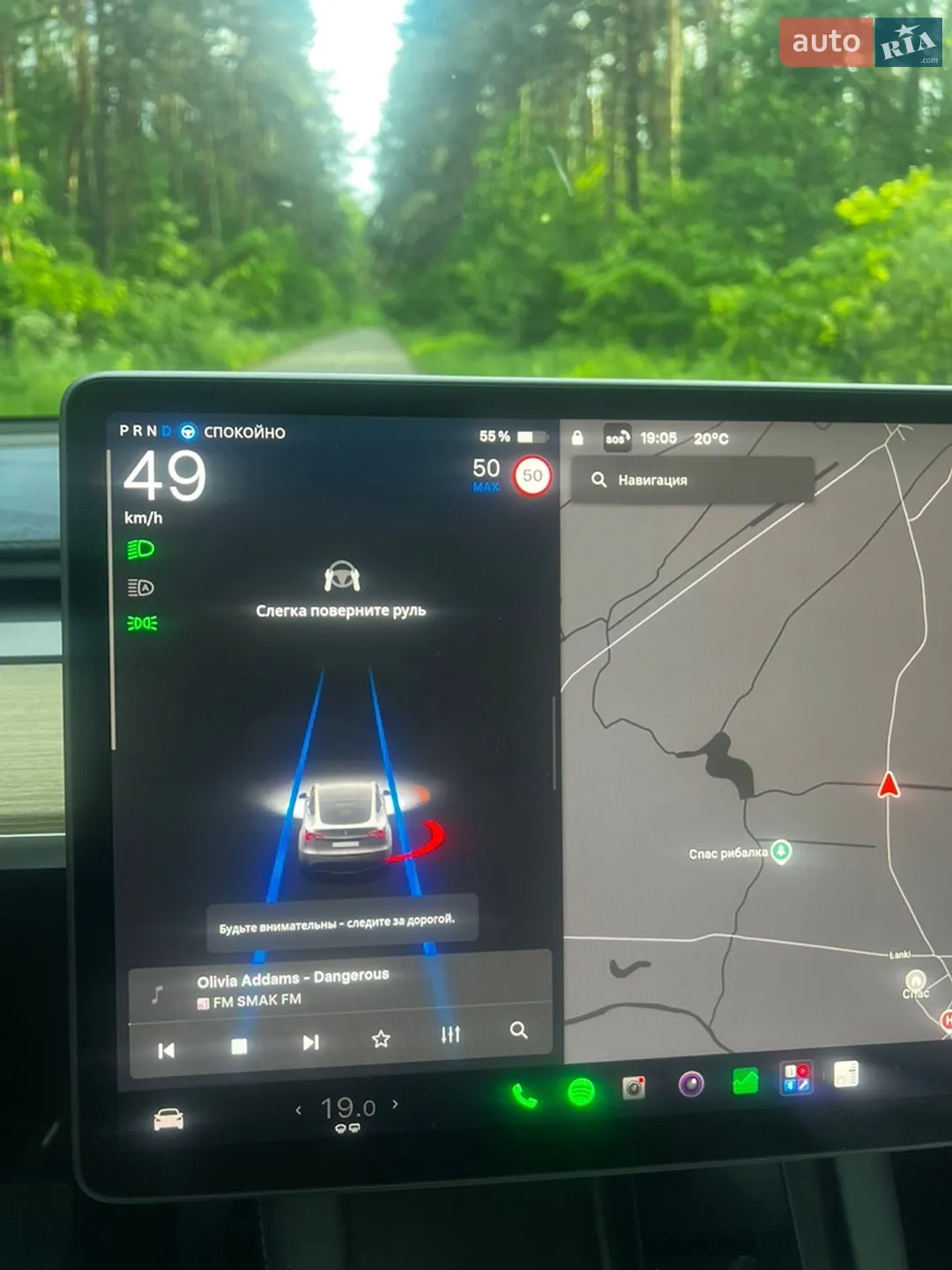 2022 Tesla Model Y - мініатюра 14