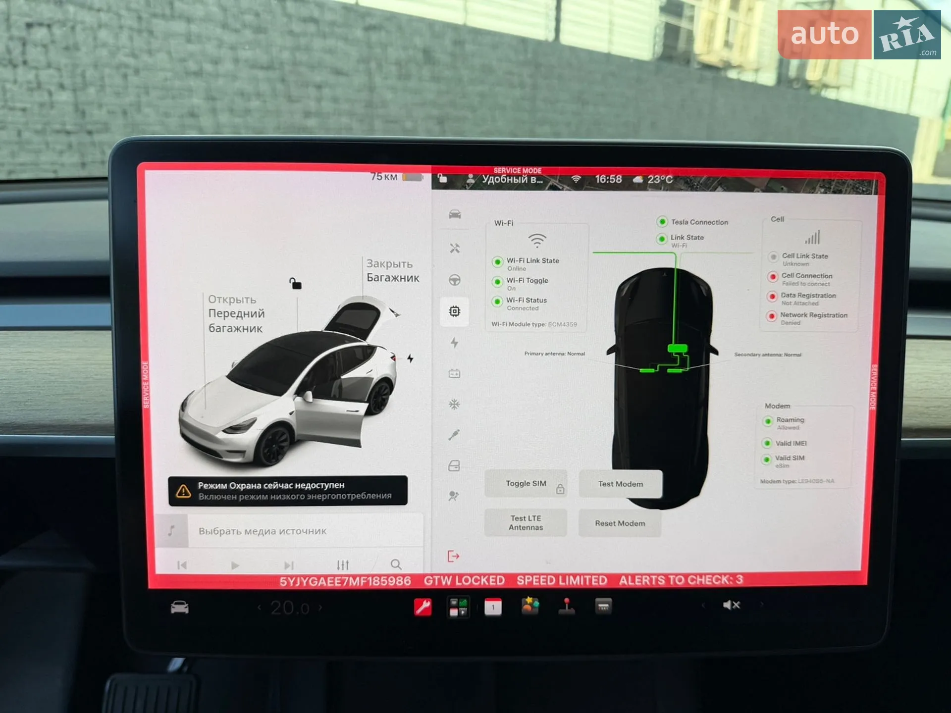 2021 Tesla Model Y - мініатюра 21