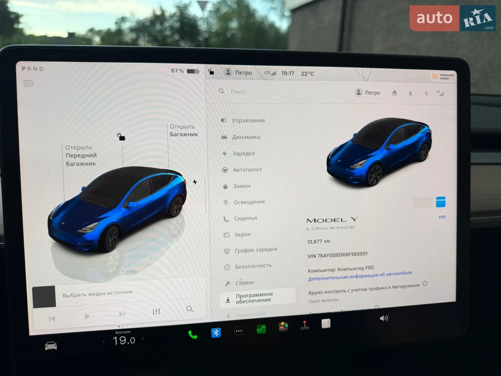 2024 Tesla Model Y - мініатюра 29