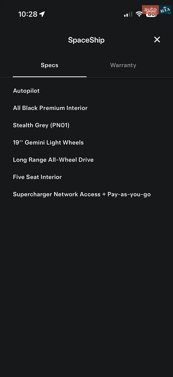 2024 Tesla Model Y - мініатюра 20