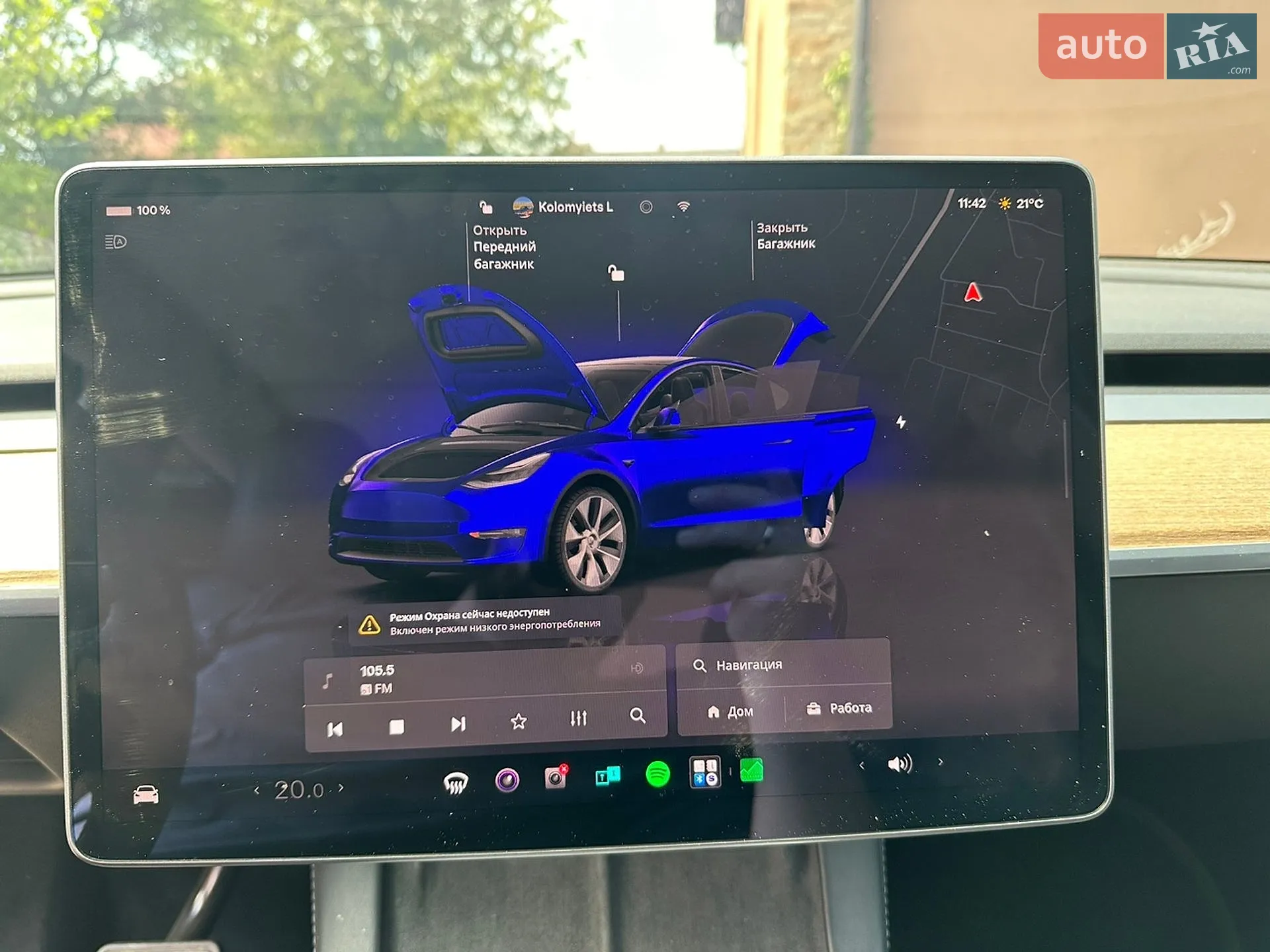 2022 Tesla Model Y - мініатюра 40