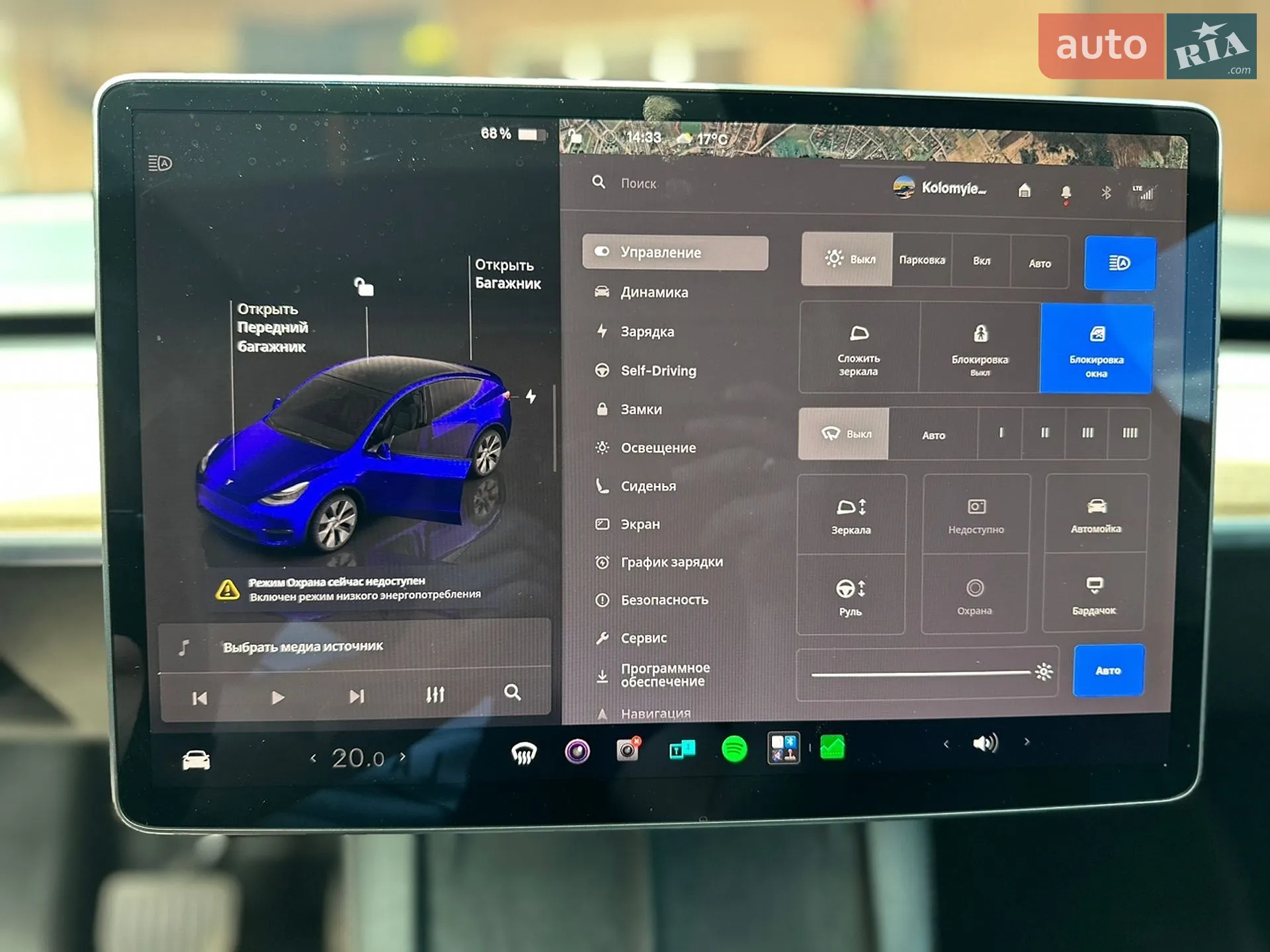 2022 Tesla Model Y - мініатюра 52