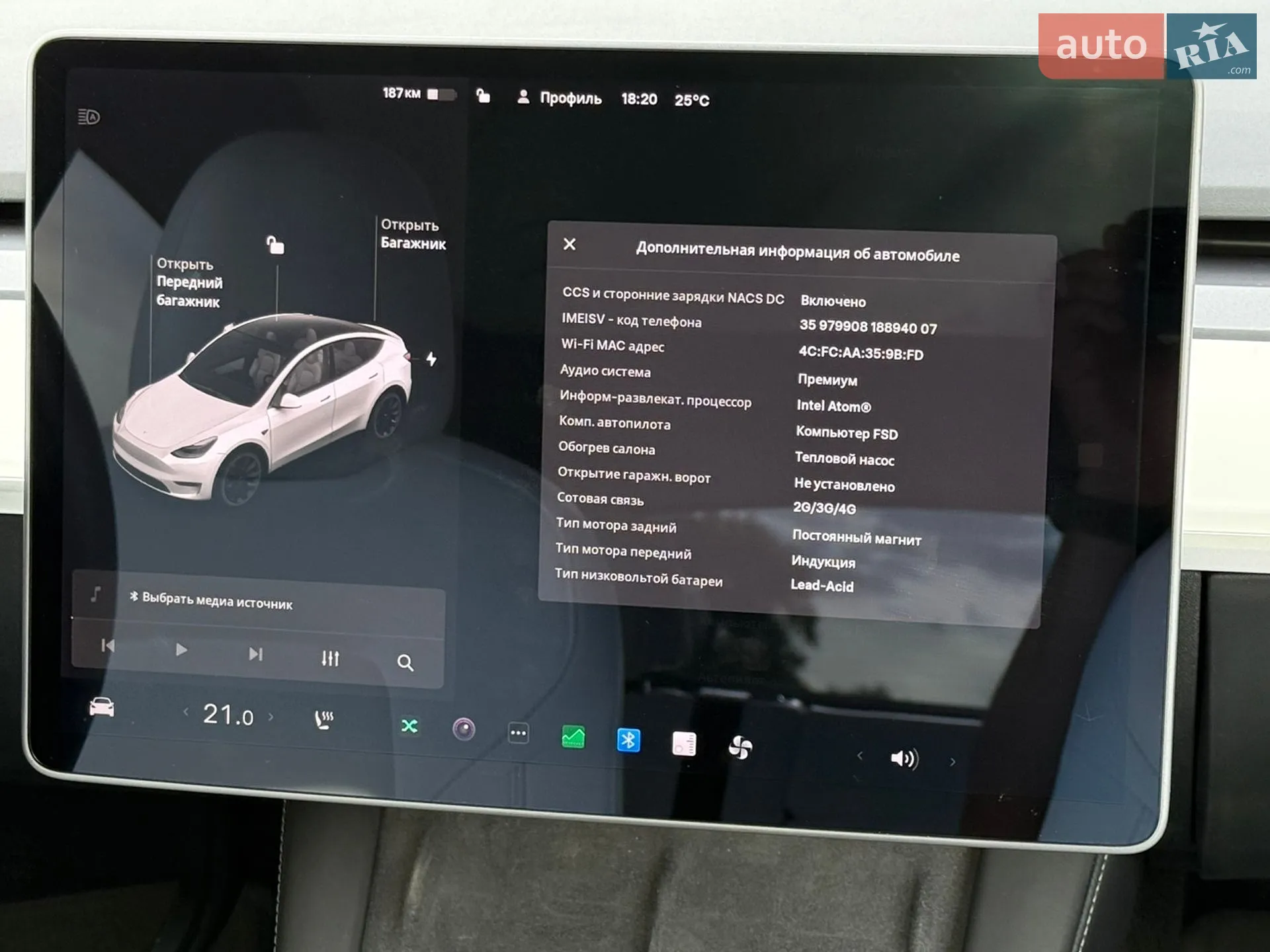 2021 Tesla Model Y - мініатюра 23