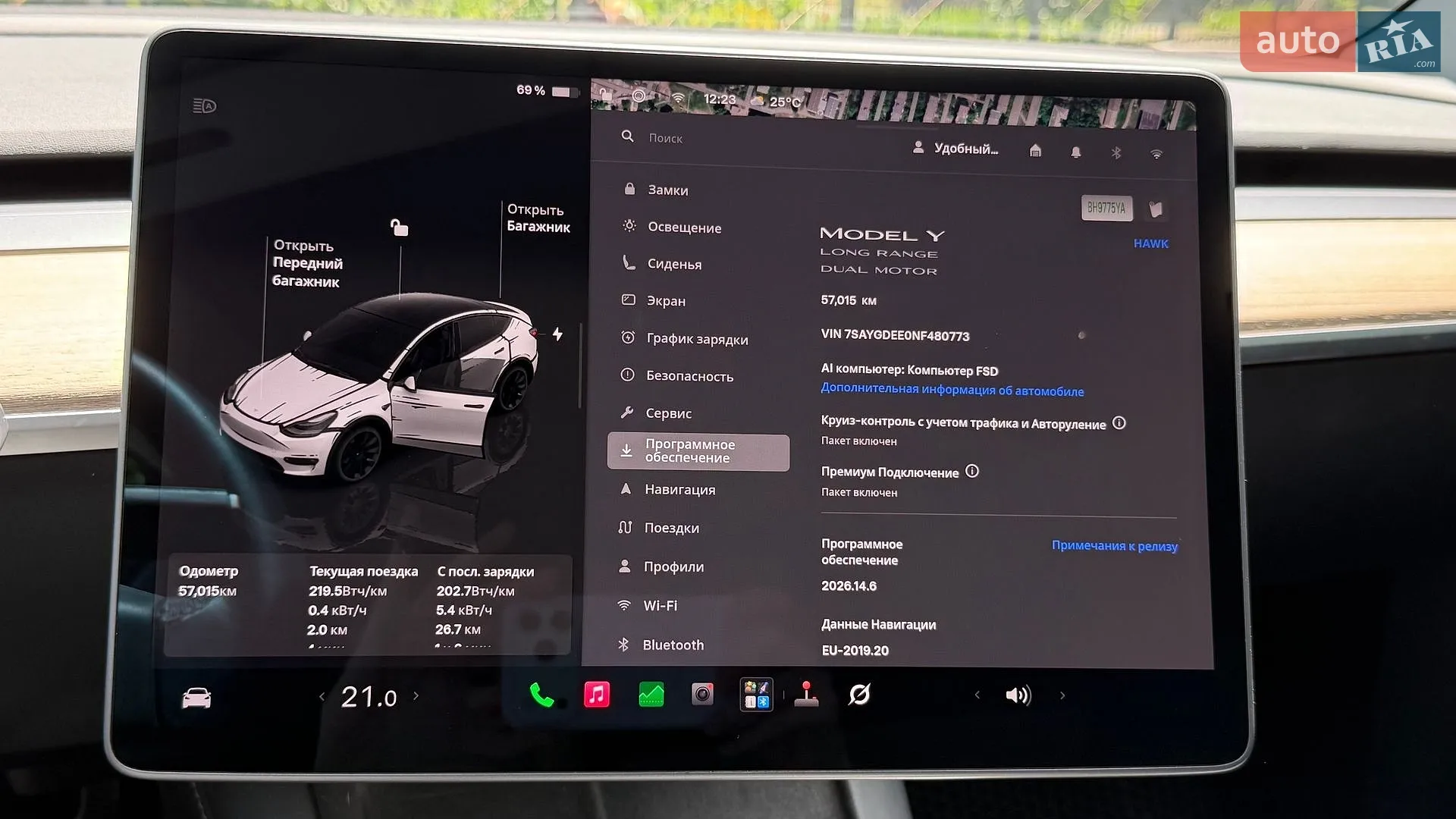 2022 Tesla Model Y - мініатюра 13