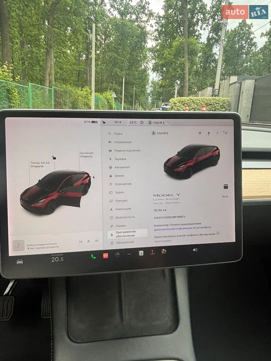 2021 Tesla Model Y - мініатюра 22