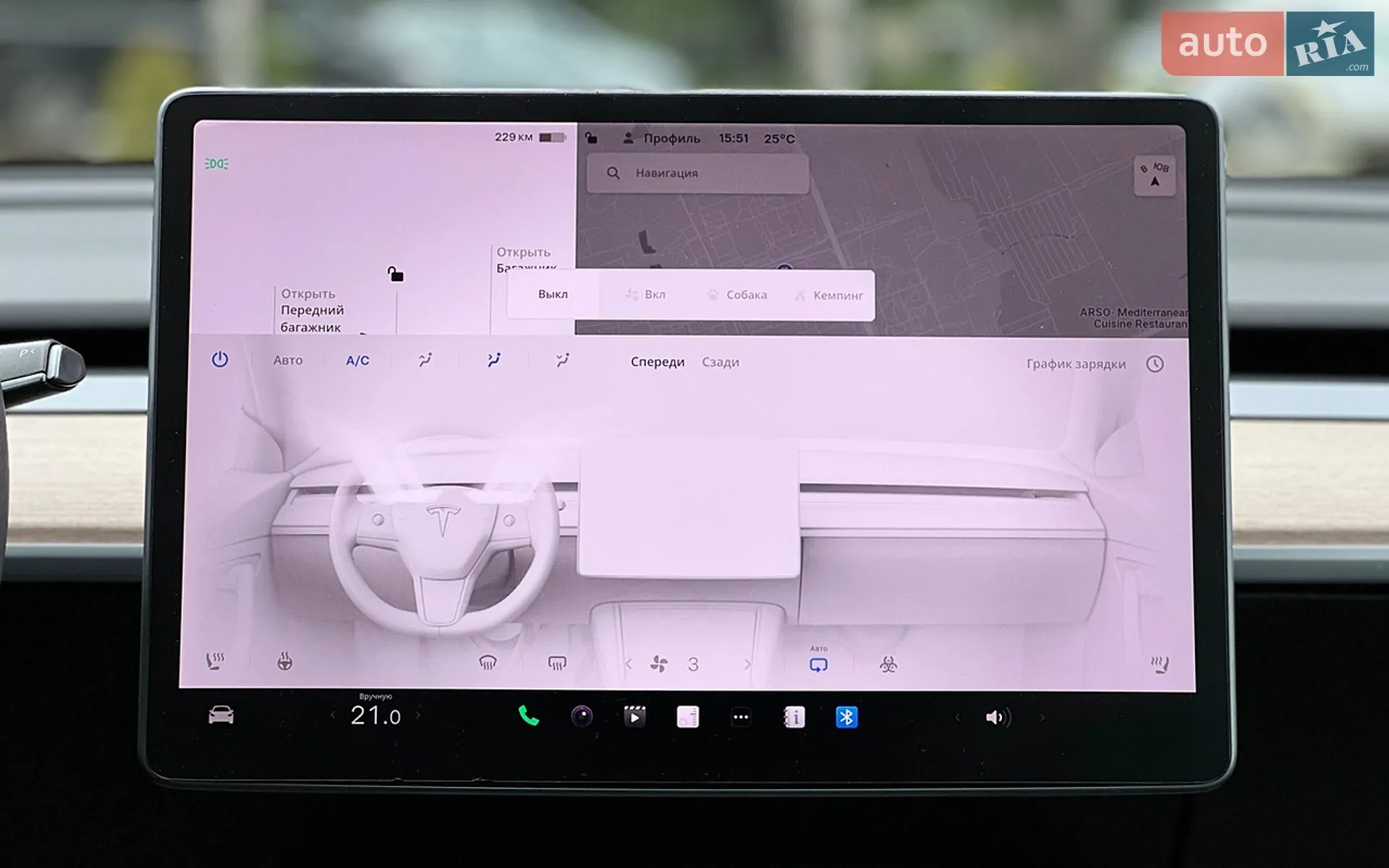 2021 Tesla Model Y - мініатюра 18