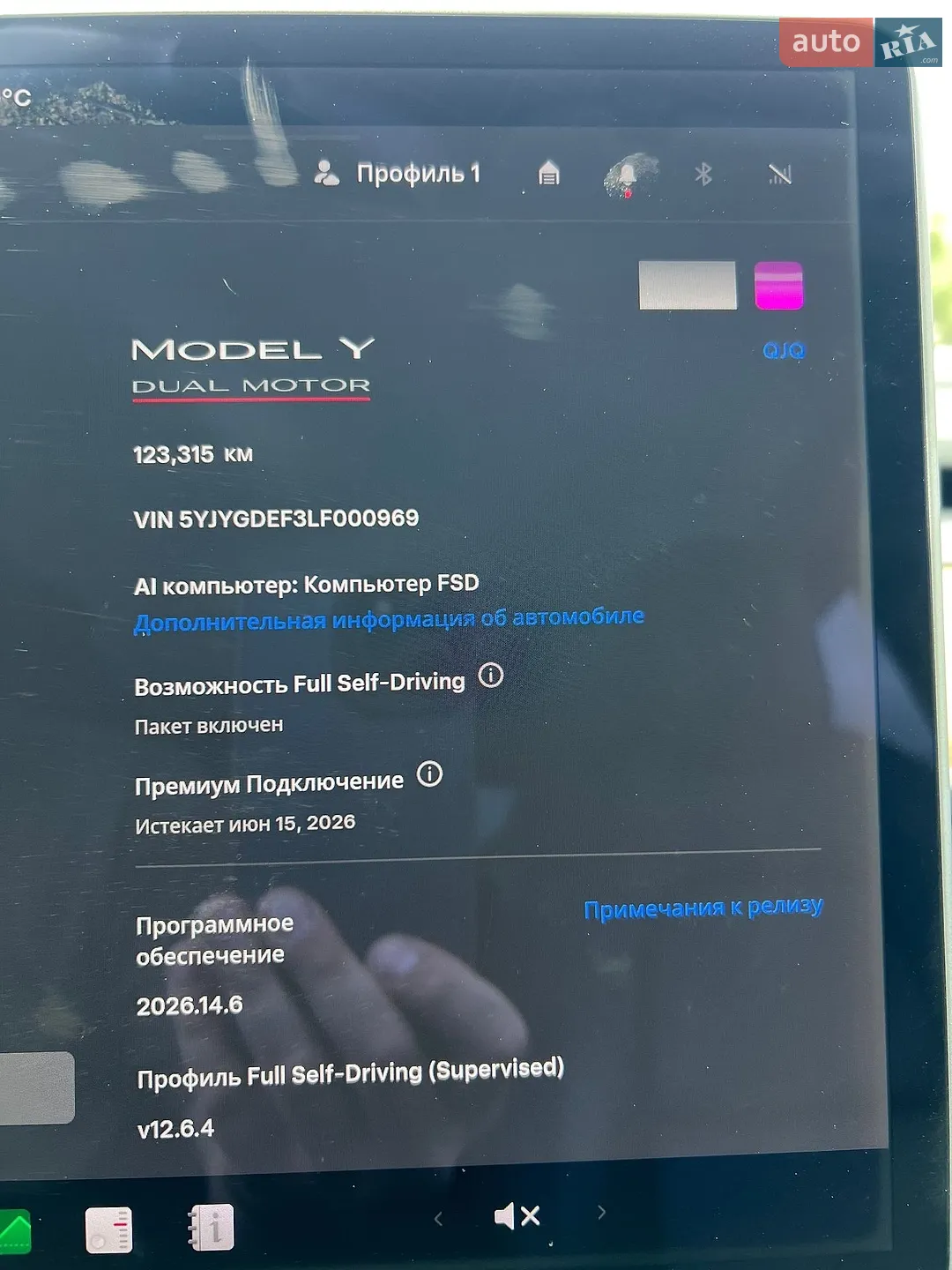 2020 Tesla Model Y - мініатюра 12