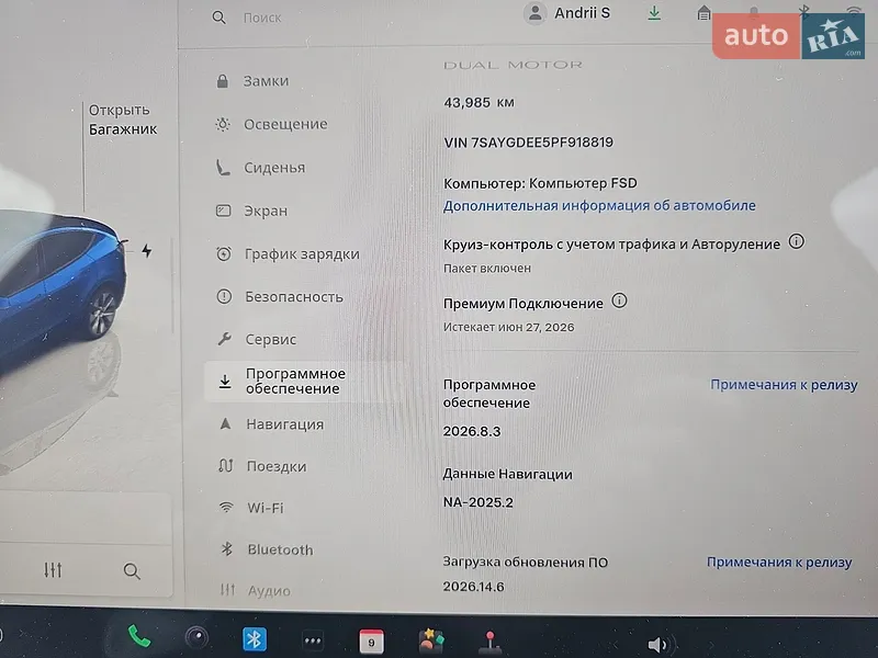 Внедорожник / Кроссовер Tesla Model Y 2023 в Киеве документ