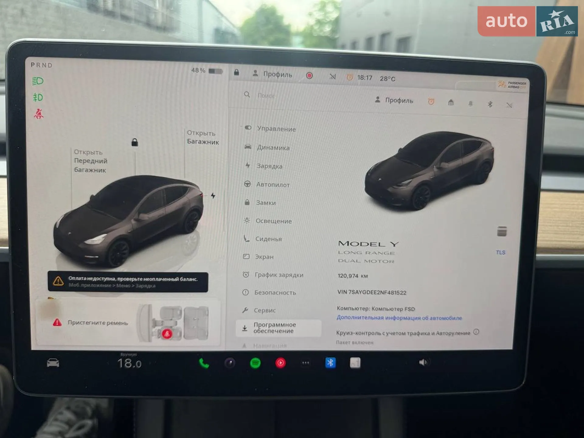 2022 Tesla Model Y - мініатюра 16