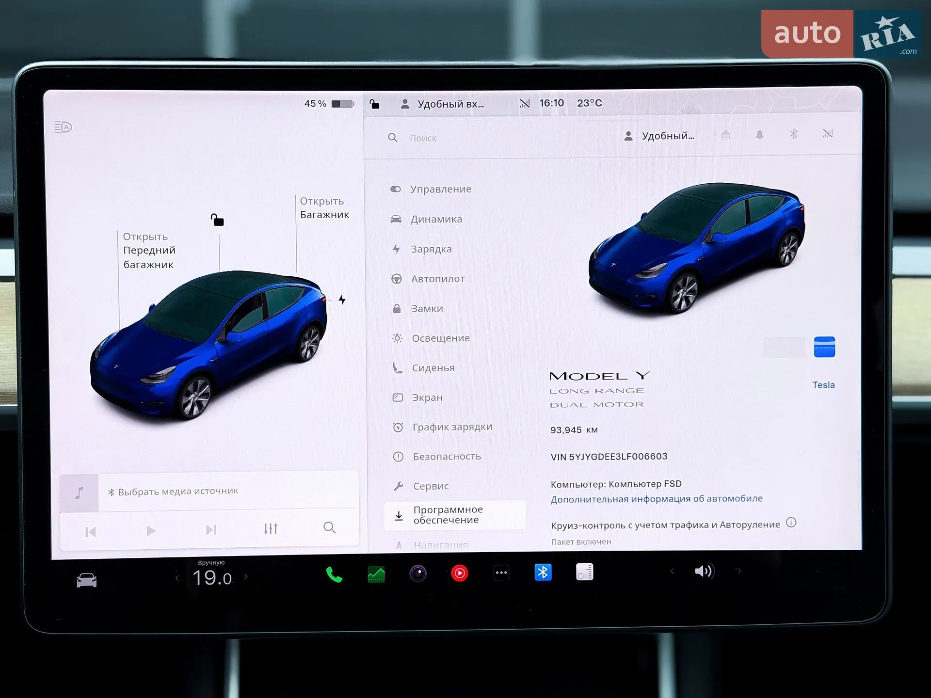 2020 Tesla Model Y - мініатюра 20