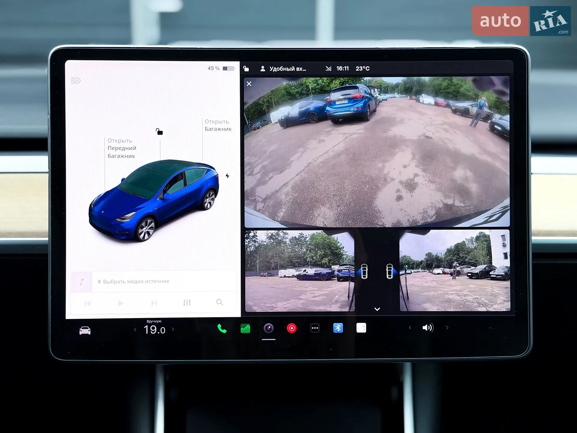 2020 Tesla Model Y - мініатюра 25