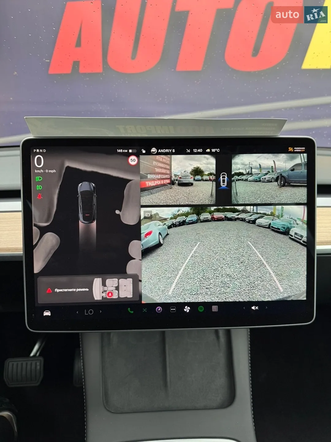 2024 Tesla Model Y - мініатюра 29