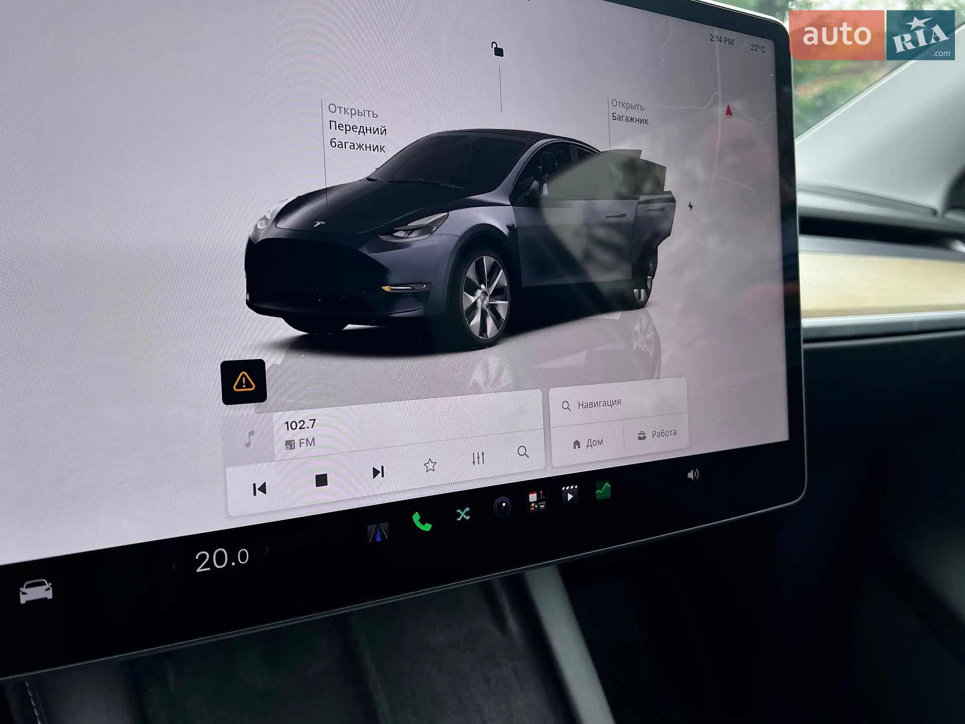 2023 Tesla Model Y - мініатюра 18