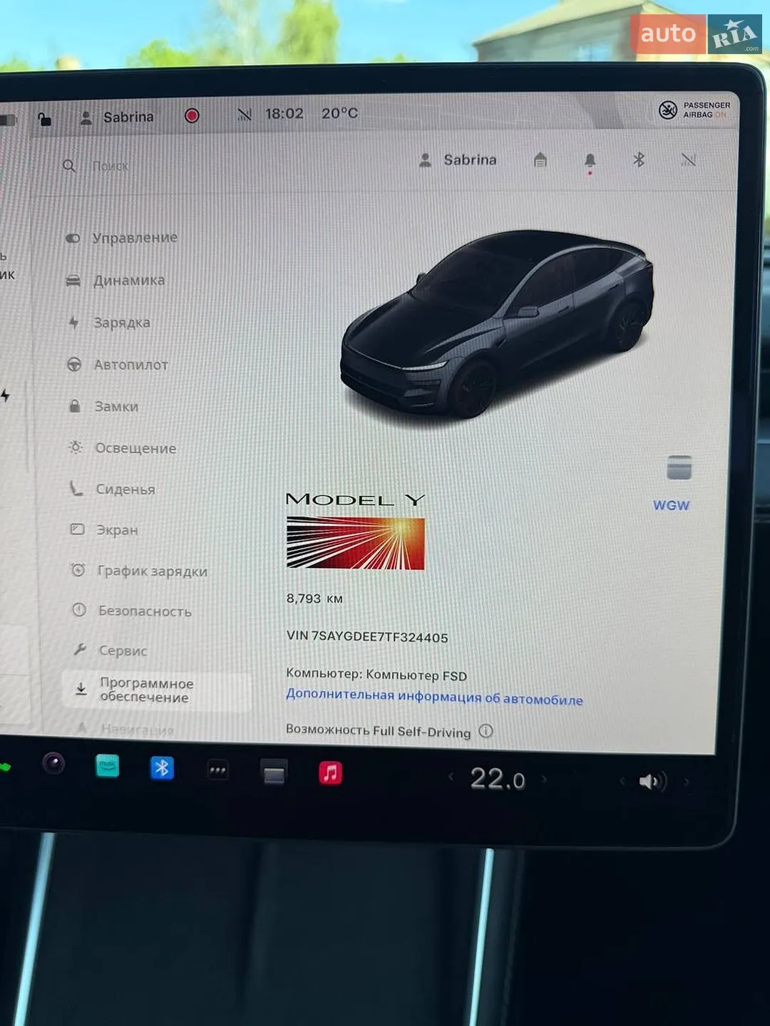 2025 Tesla Model Y - мініатюра 13