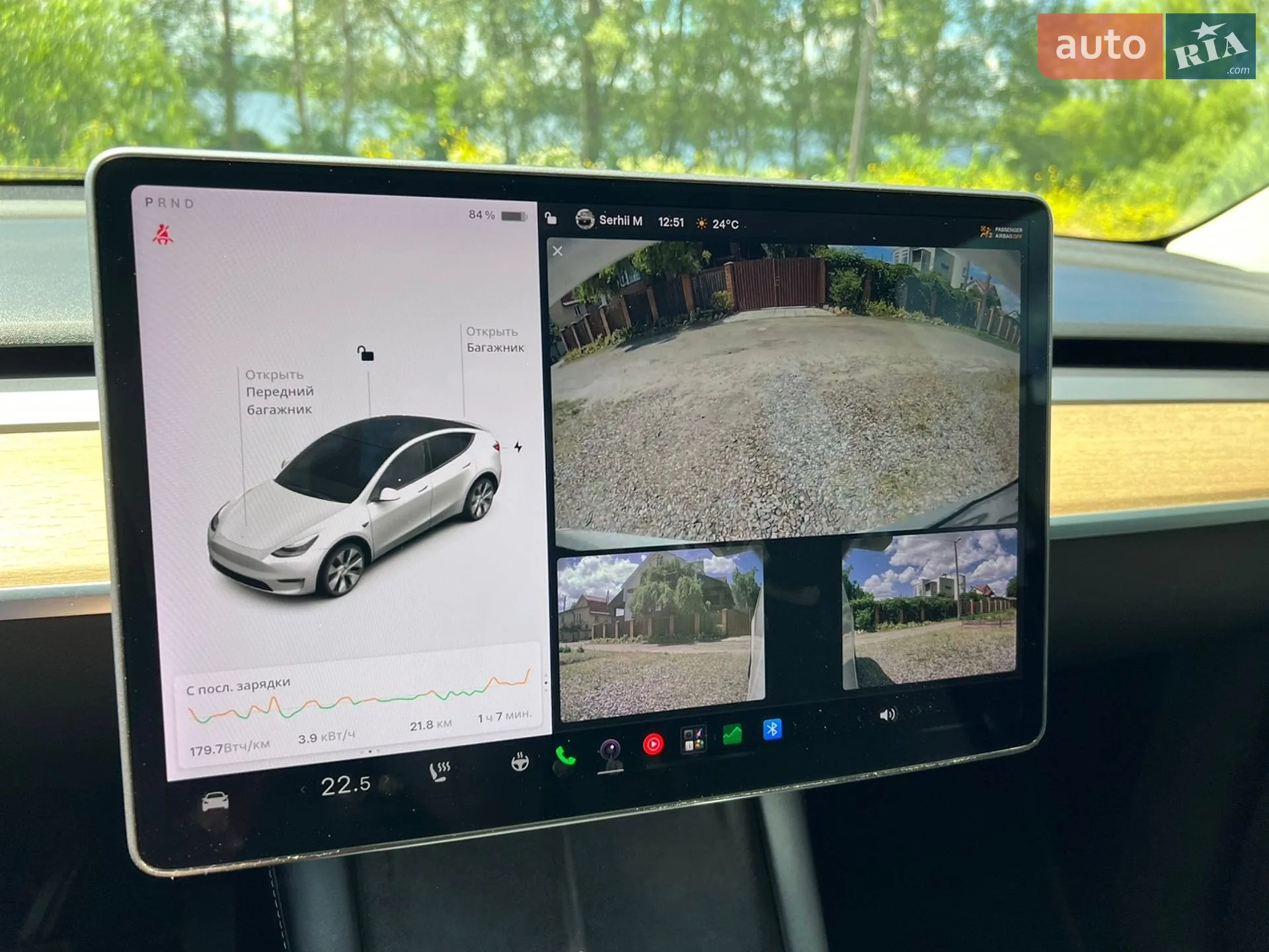 2021 Tesla Model Y - мініатюра 24