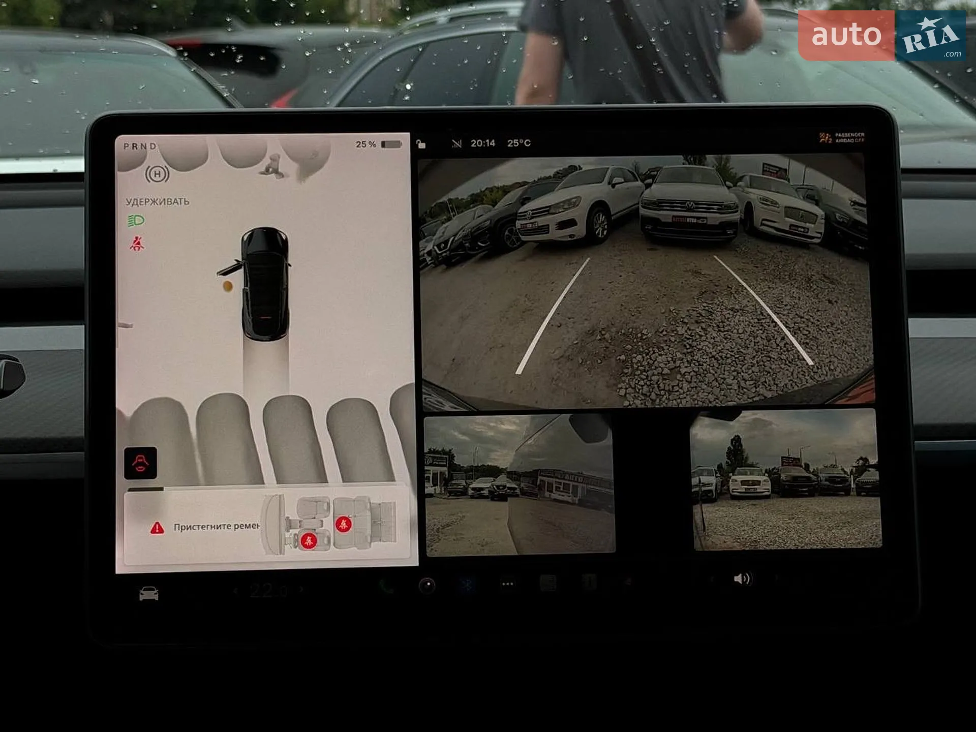 2022 Tesla Model Y - мініатюра 26