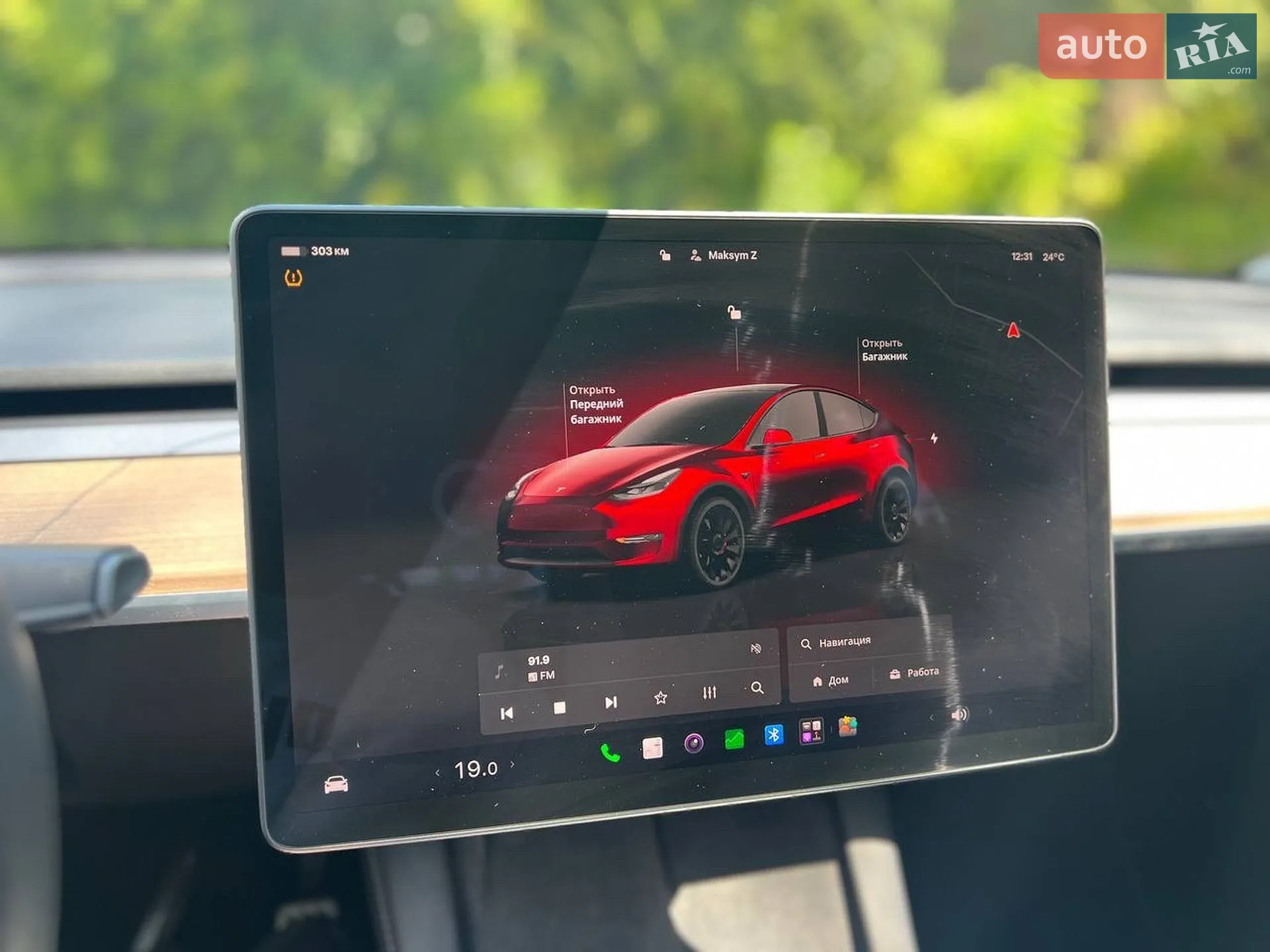 2022 Tesla Model Y - мініатюра 24