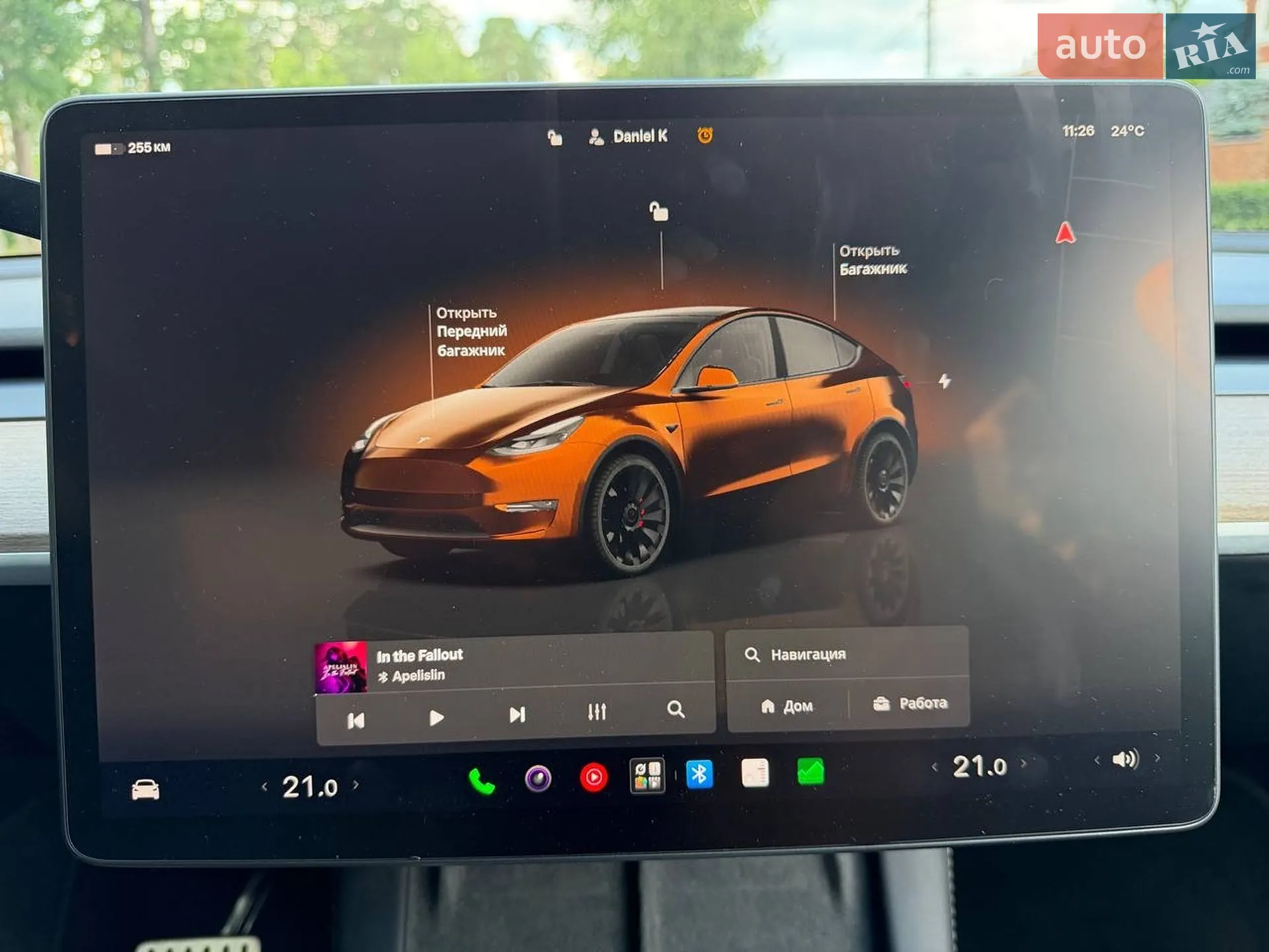 Tesla Model Y 2024 VIN 7SAYGDEF6RA291217 фото оголошення 51 з 61