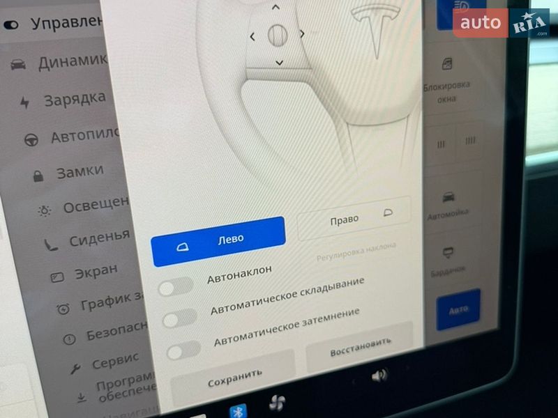 Внедорожник / Кроссовер Tesla Model Y 2022 в Хмельницком фото 73 Внедорожник / Кроссовер Tesla Model Y 2022 в Хмельницком