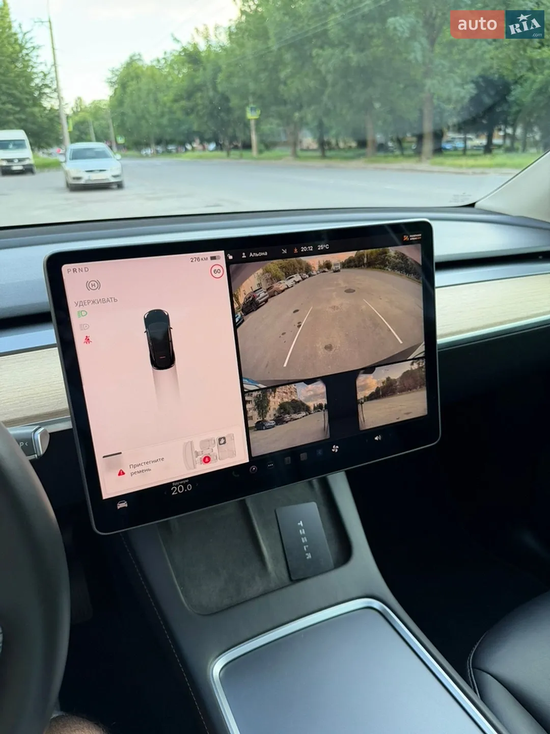 2022 Tesla Model Y - мініатюра 83
