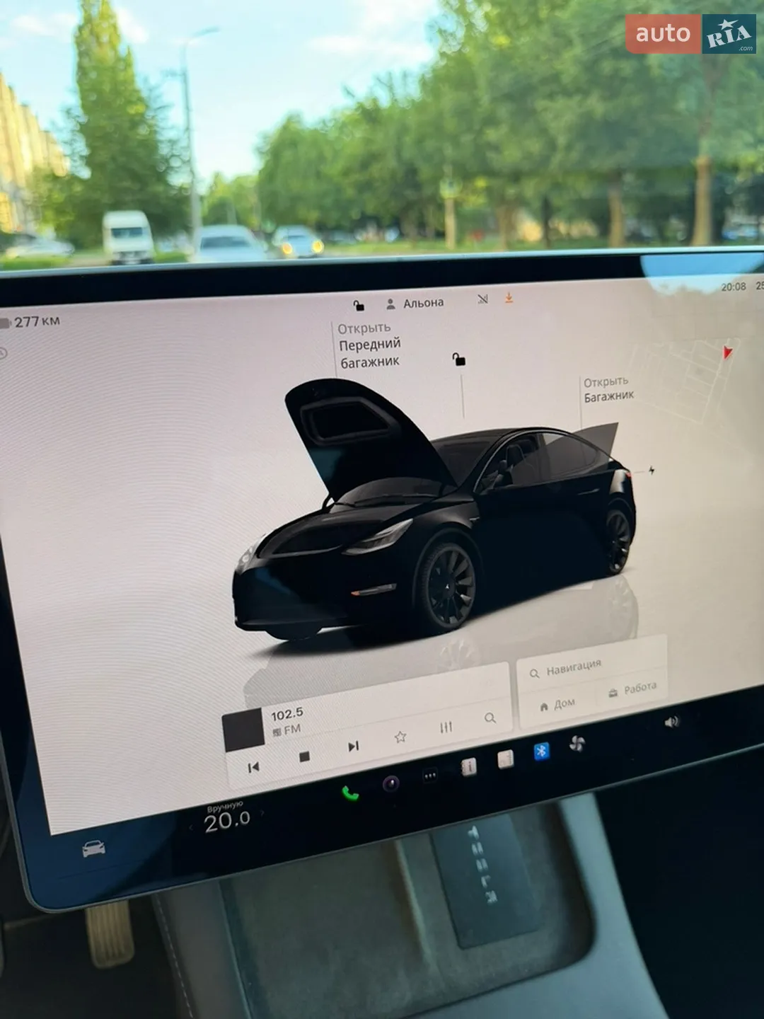 2022 Tesla Model Y - мініатюра 92