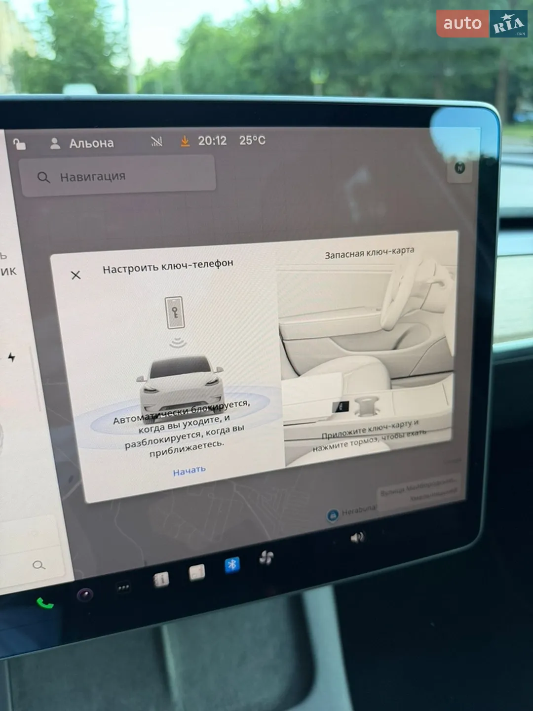 2022 Tesla Model Y - мініатюра 80