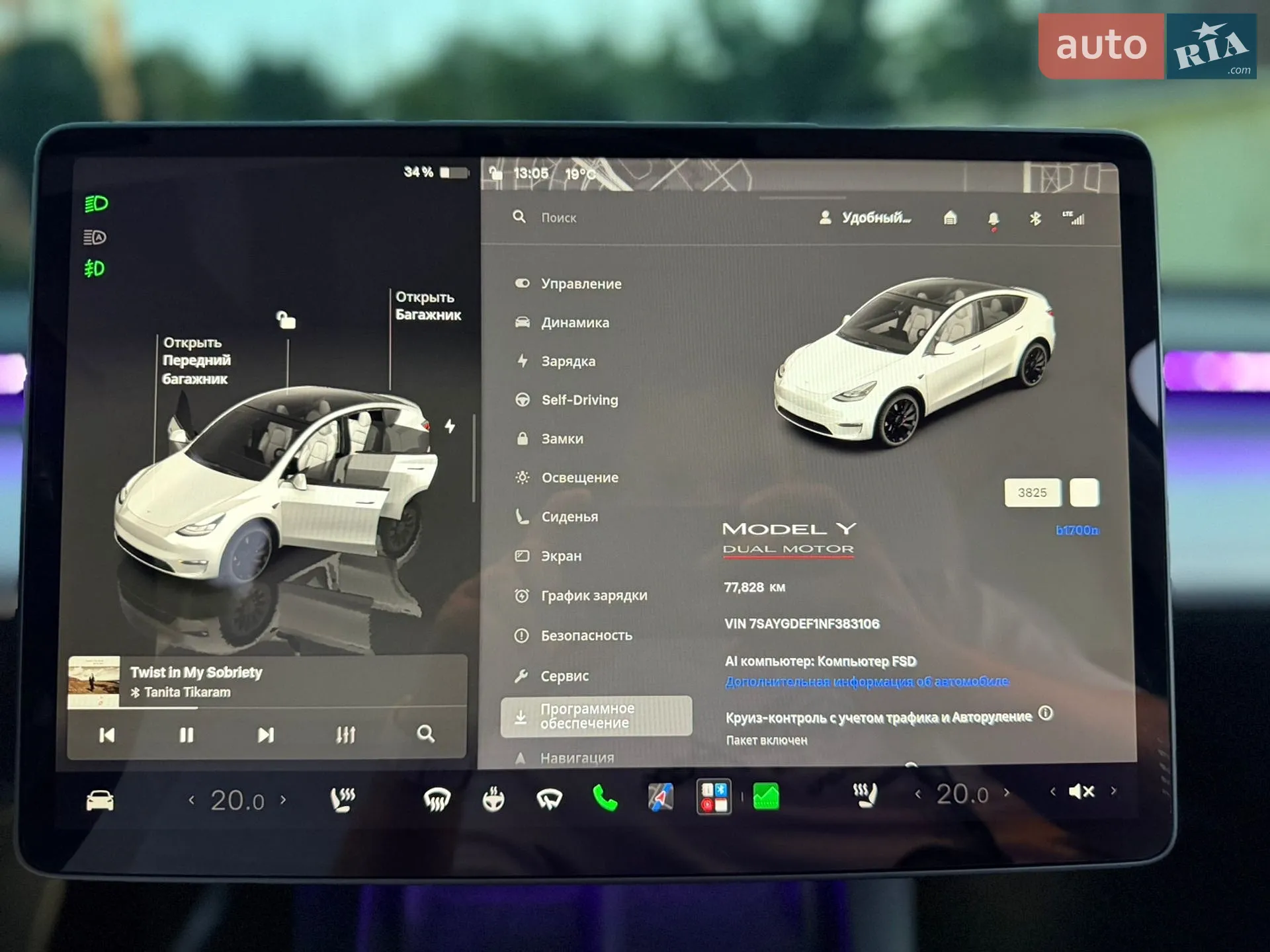 2022 Tesla Model Y - мініатюра 16