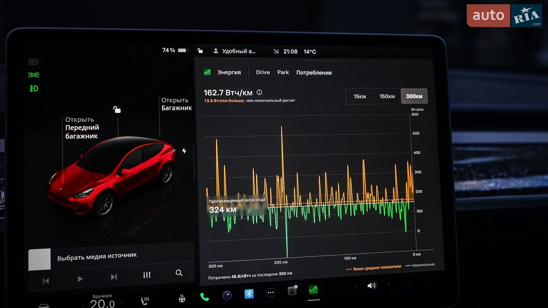 2023 Tesla Model Y - мініатюра 27