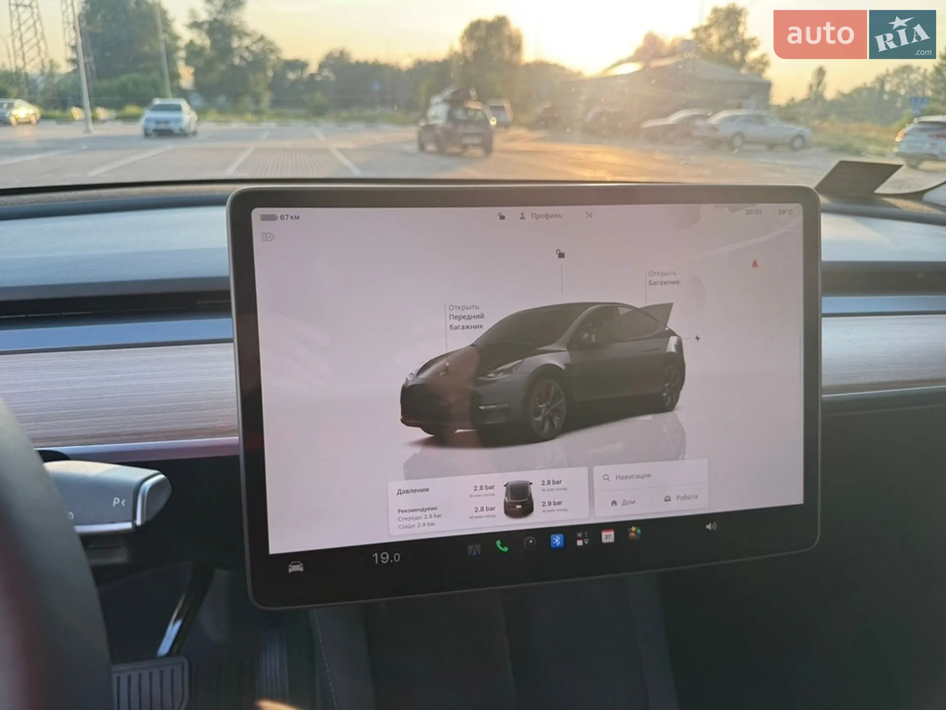 2025 Tesla Model Y - мініатюра 30