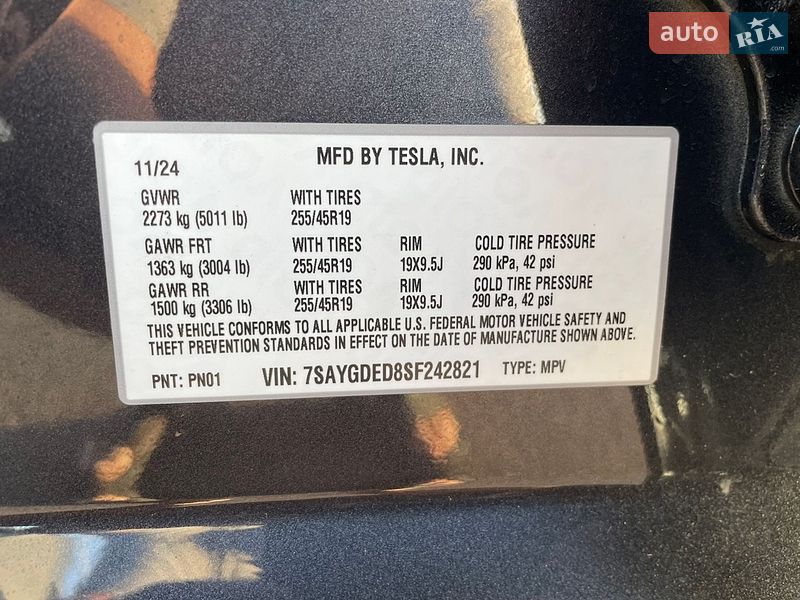Внедорожник / Кроссовер Tesla Model Y 2024 в Ровно