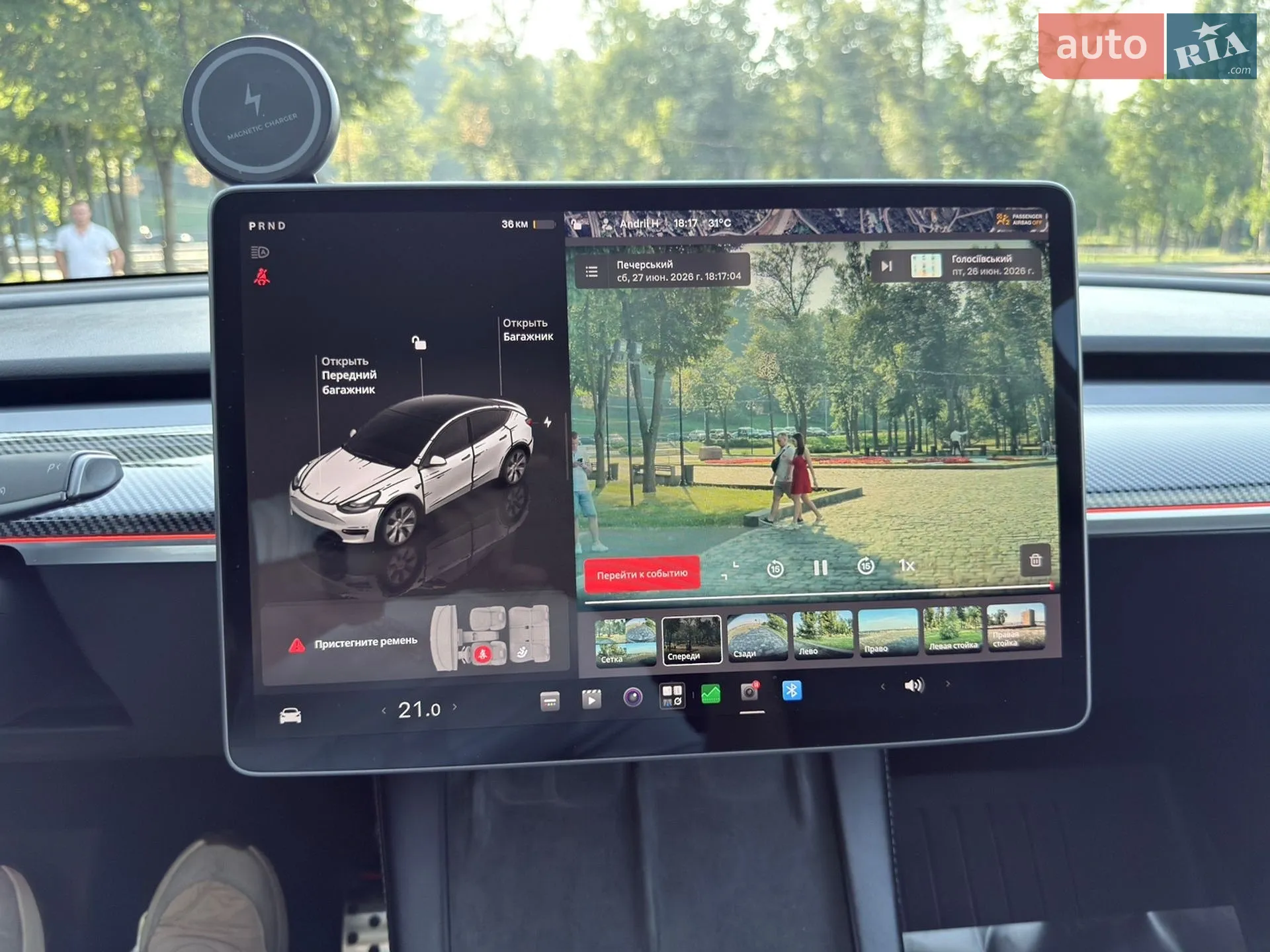2024 Tesla Model Y - мініатюра 116