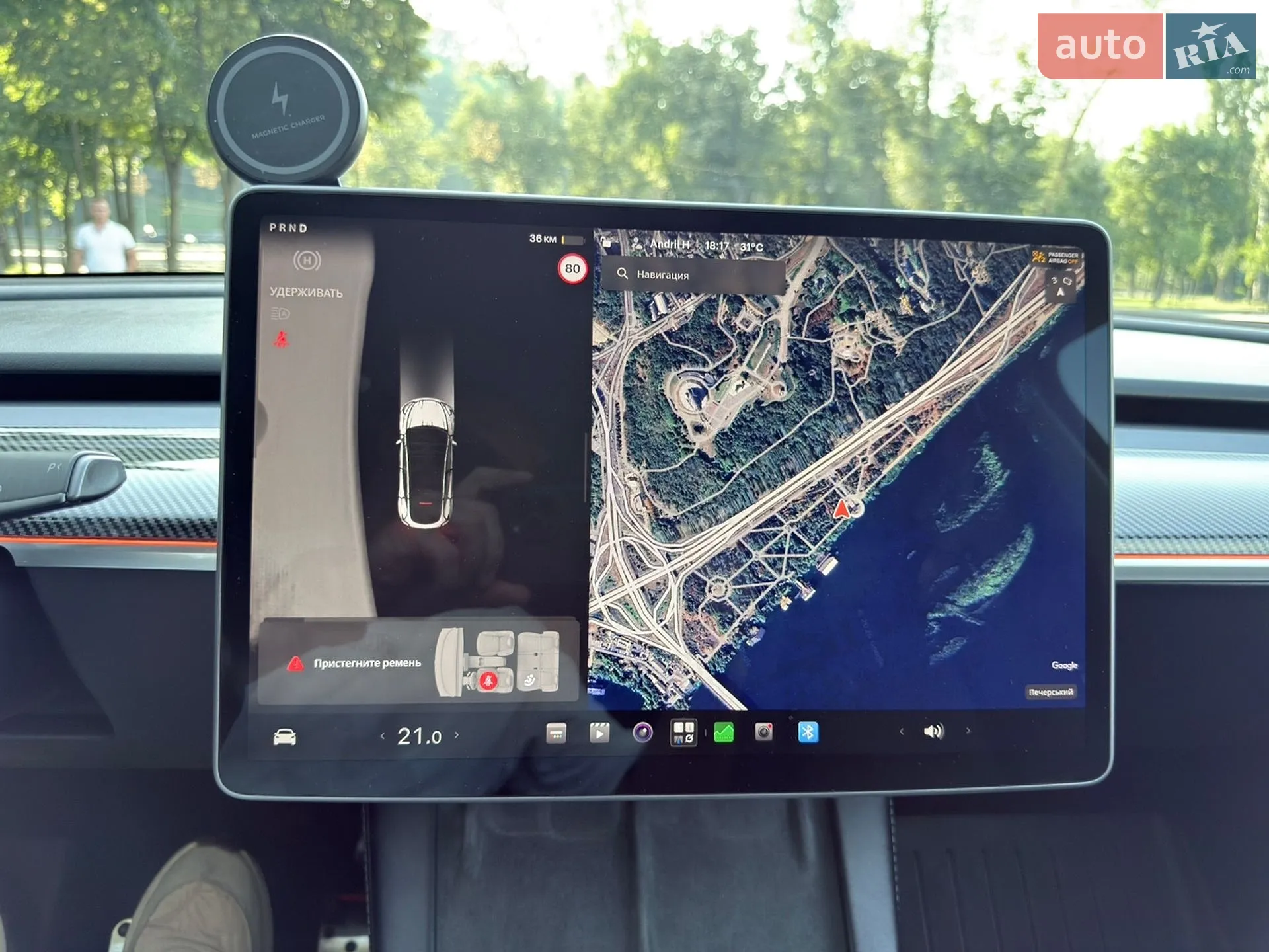2024 Tesla Model Y - мініатюра 127