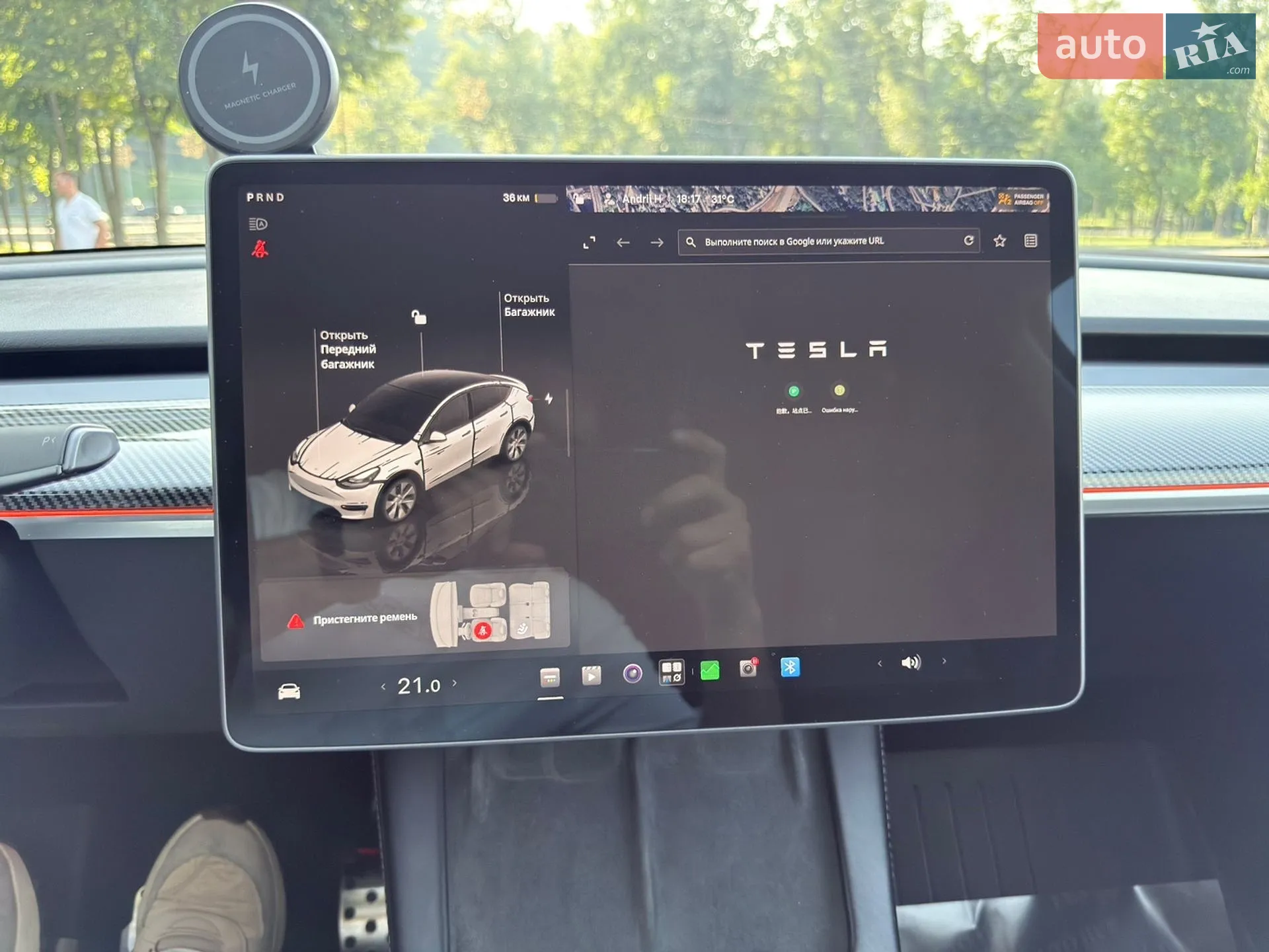 2024 Tesla Model Y - мініатюра 124