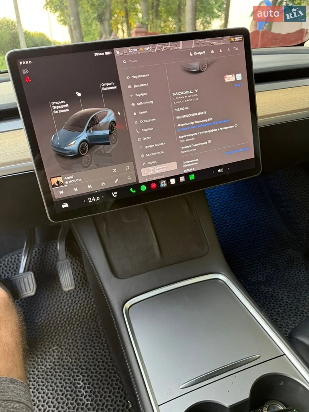2022 Tesla Model Y - мініатюра 25