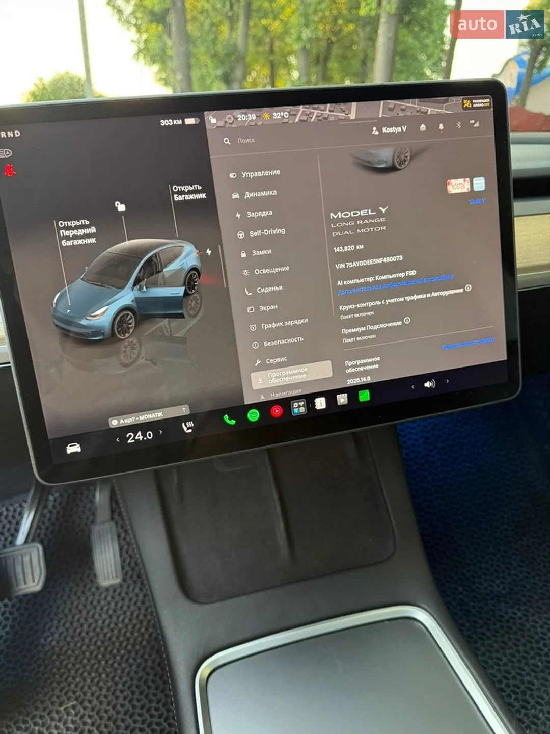 2022 Tesla Model Y - мініатюра 26
