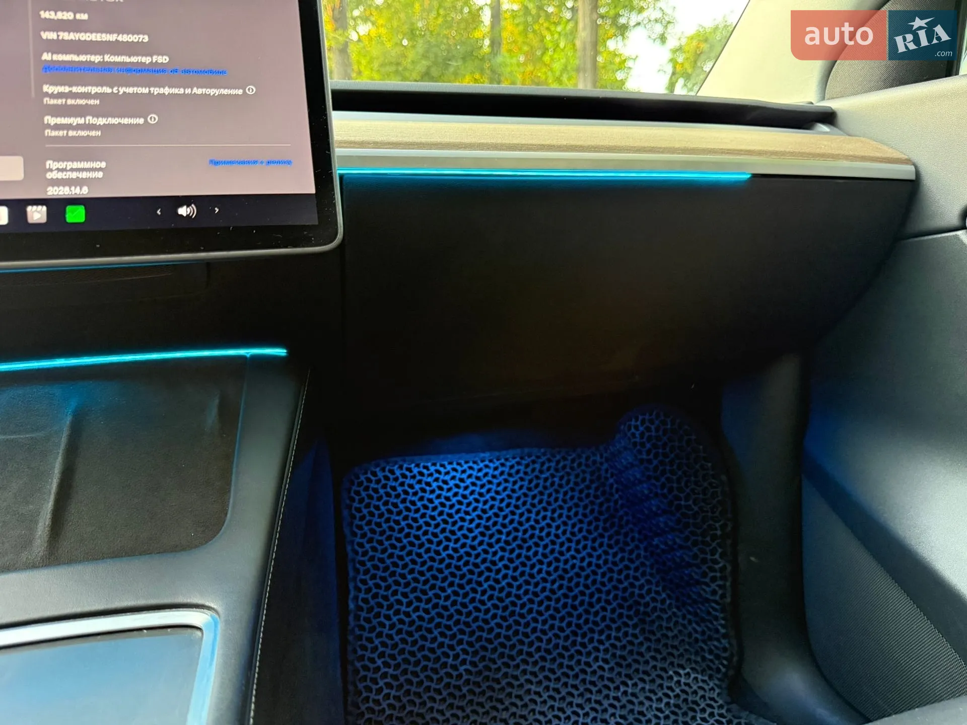 2022 Tesla Model Y - мініатюра 50