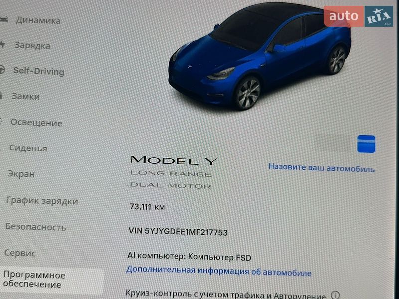 Позашляховик / Кросовер Tesla Model Y 2021 в Луцьку
