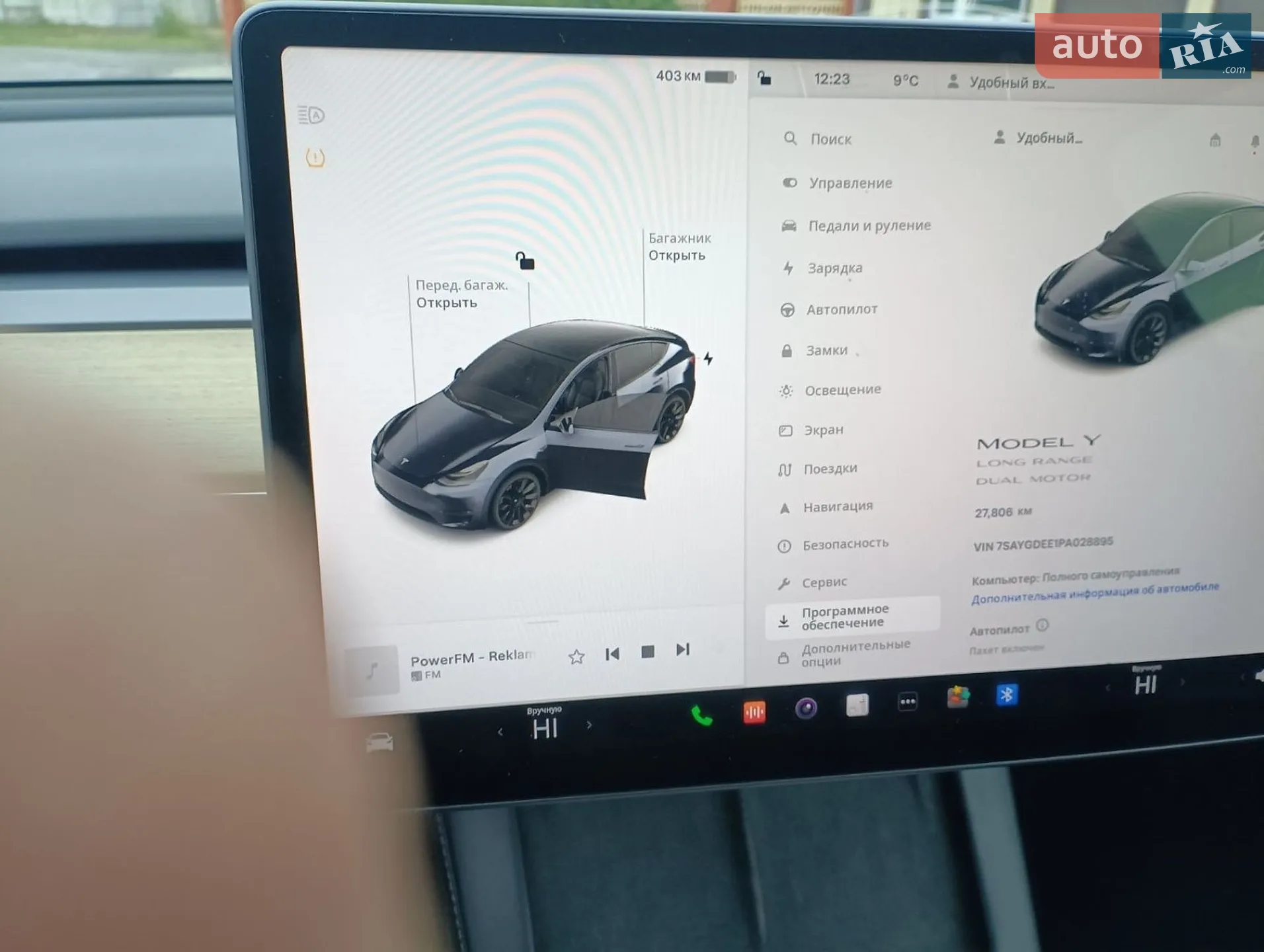 2022 Tesla Model Y - мініатюра 8
