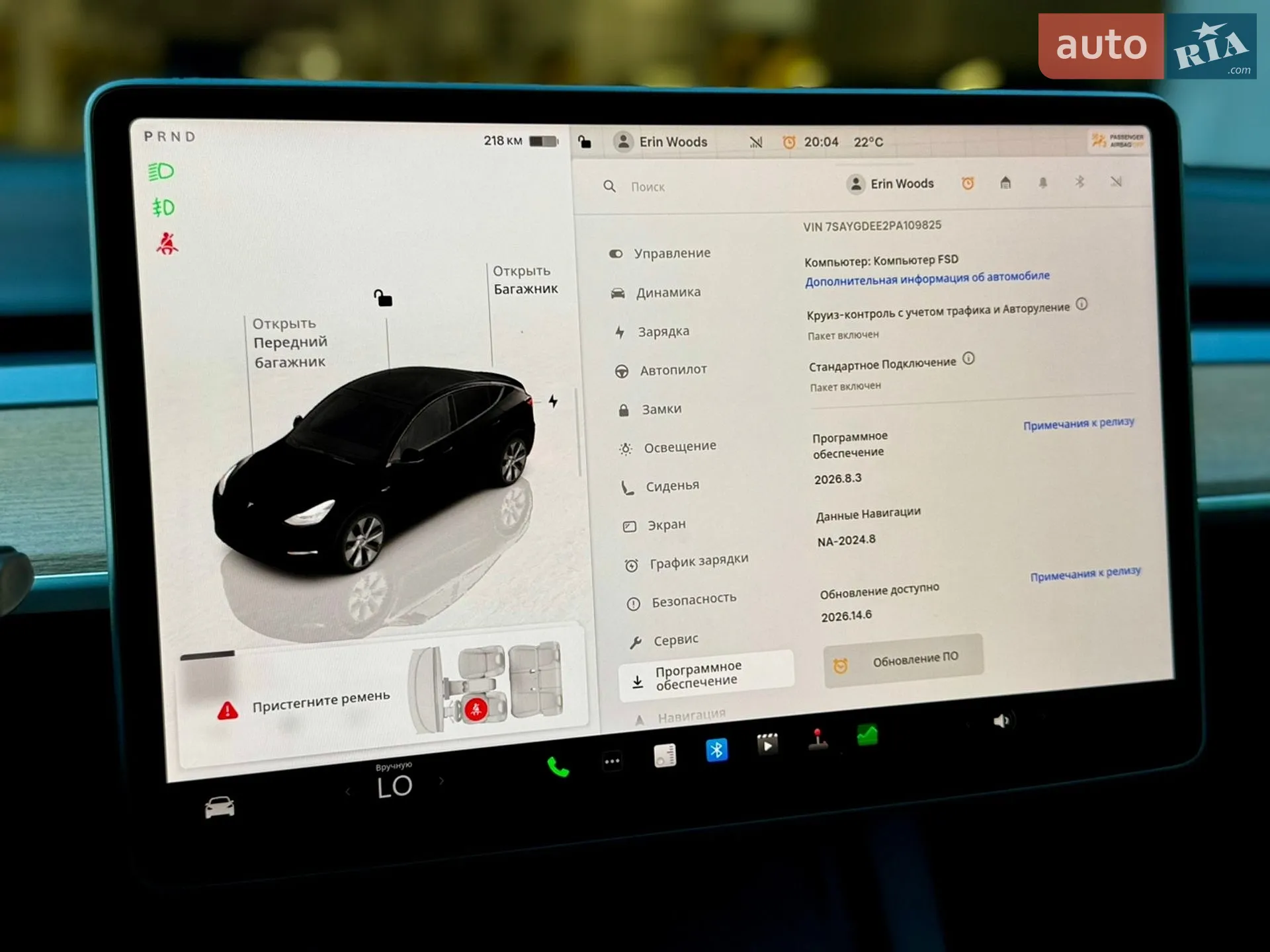 2023 Tesla Model Y - мініатюра 28