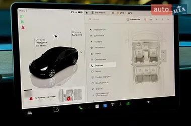Tesla Model Y 2023