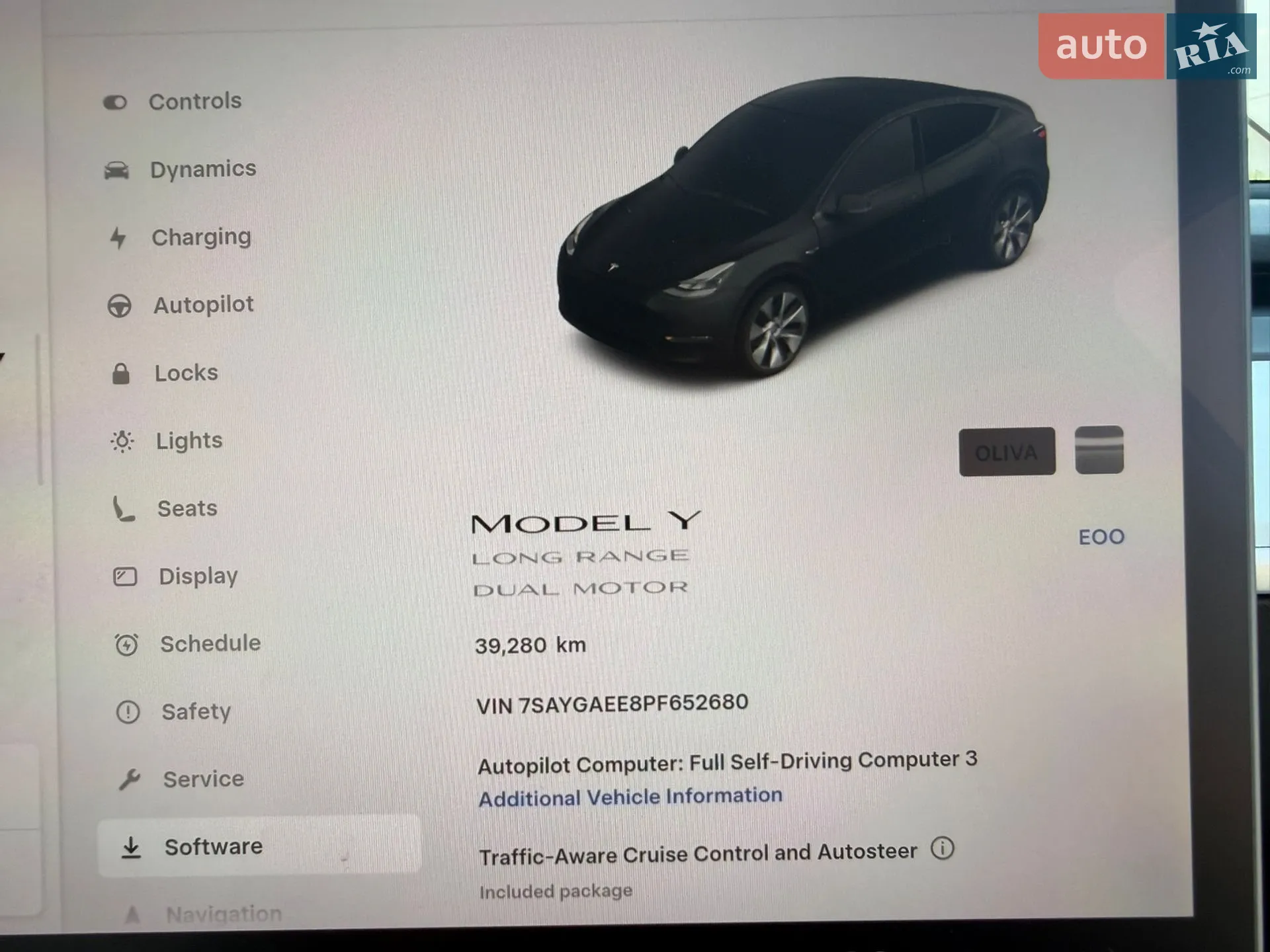 2023 Tesla Model Y - мініатюра 22