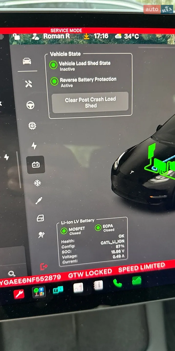 2022 Tesla Model Y - мініатюра 13