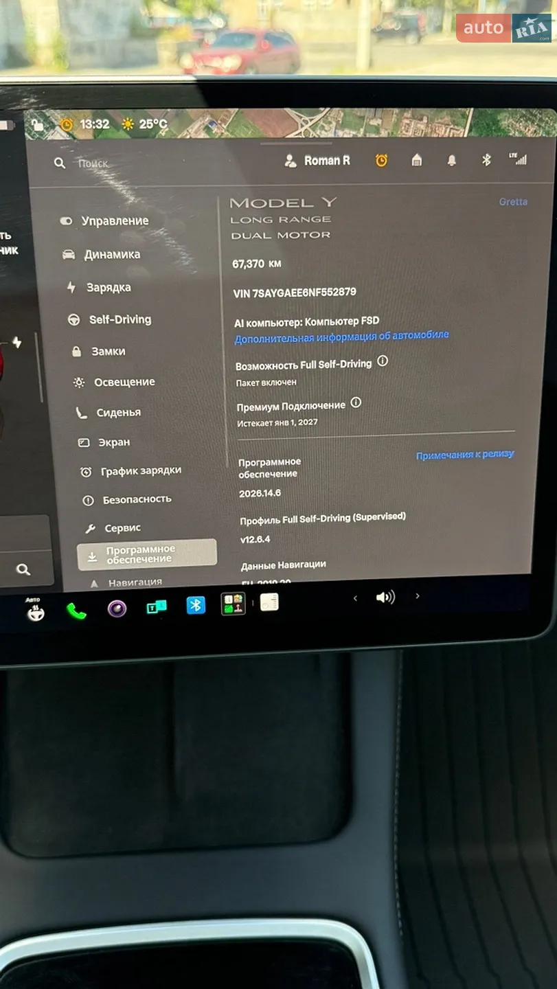 2022 Tesla Model Y - мініатюра 20