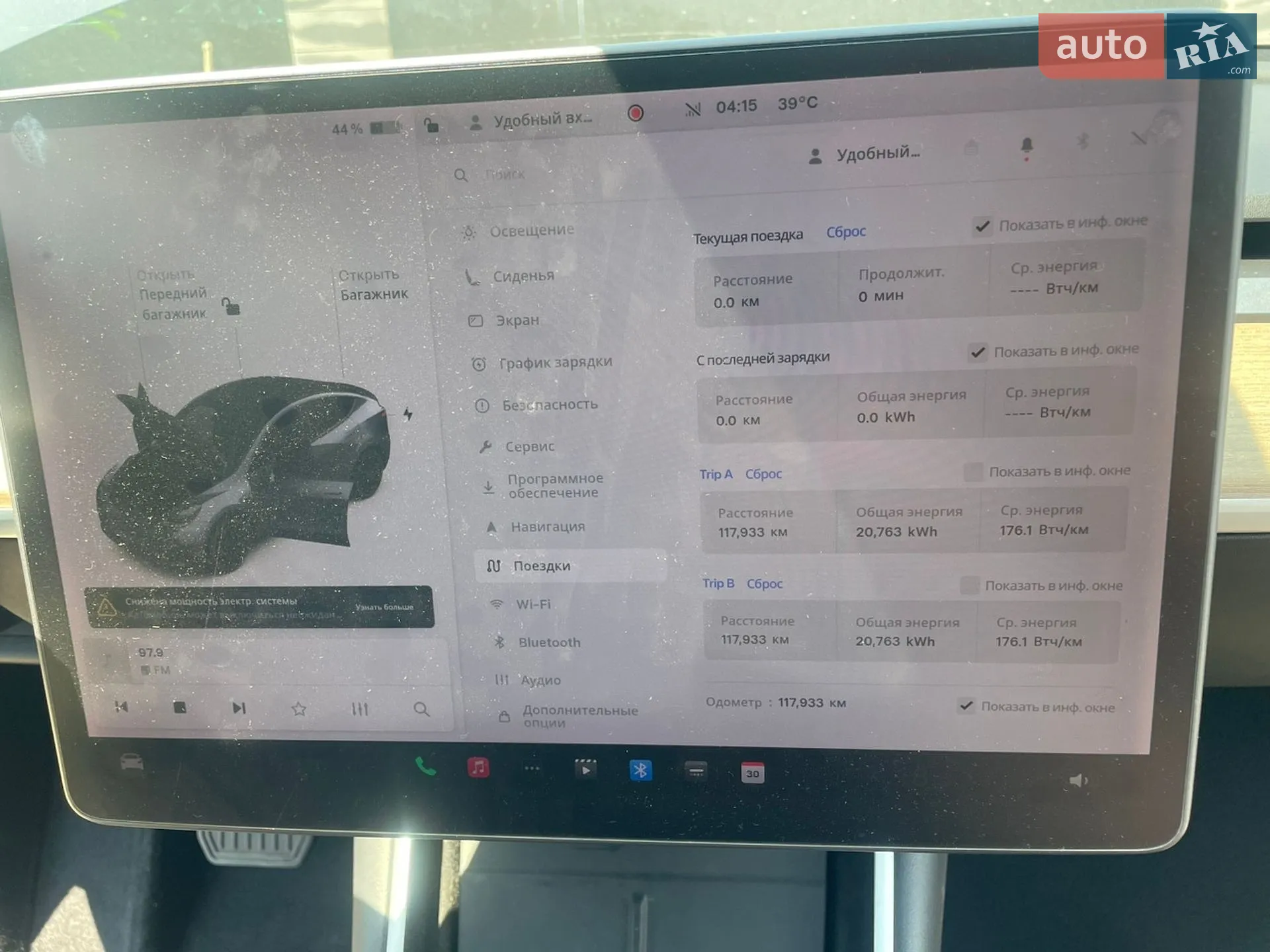 2021 Tesla Model Y - мініатюра 17