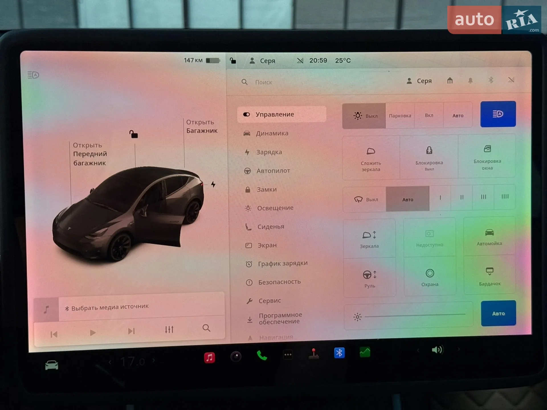 2020 Tesla Model Y - мініатюра 20