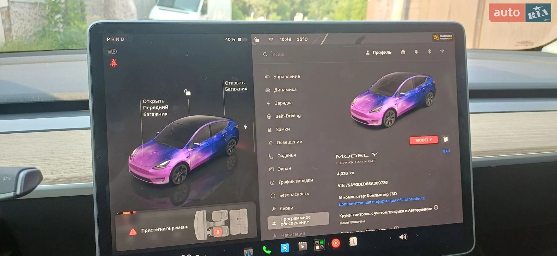 2025 Tesla Model Y - мініатюра 13